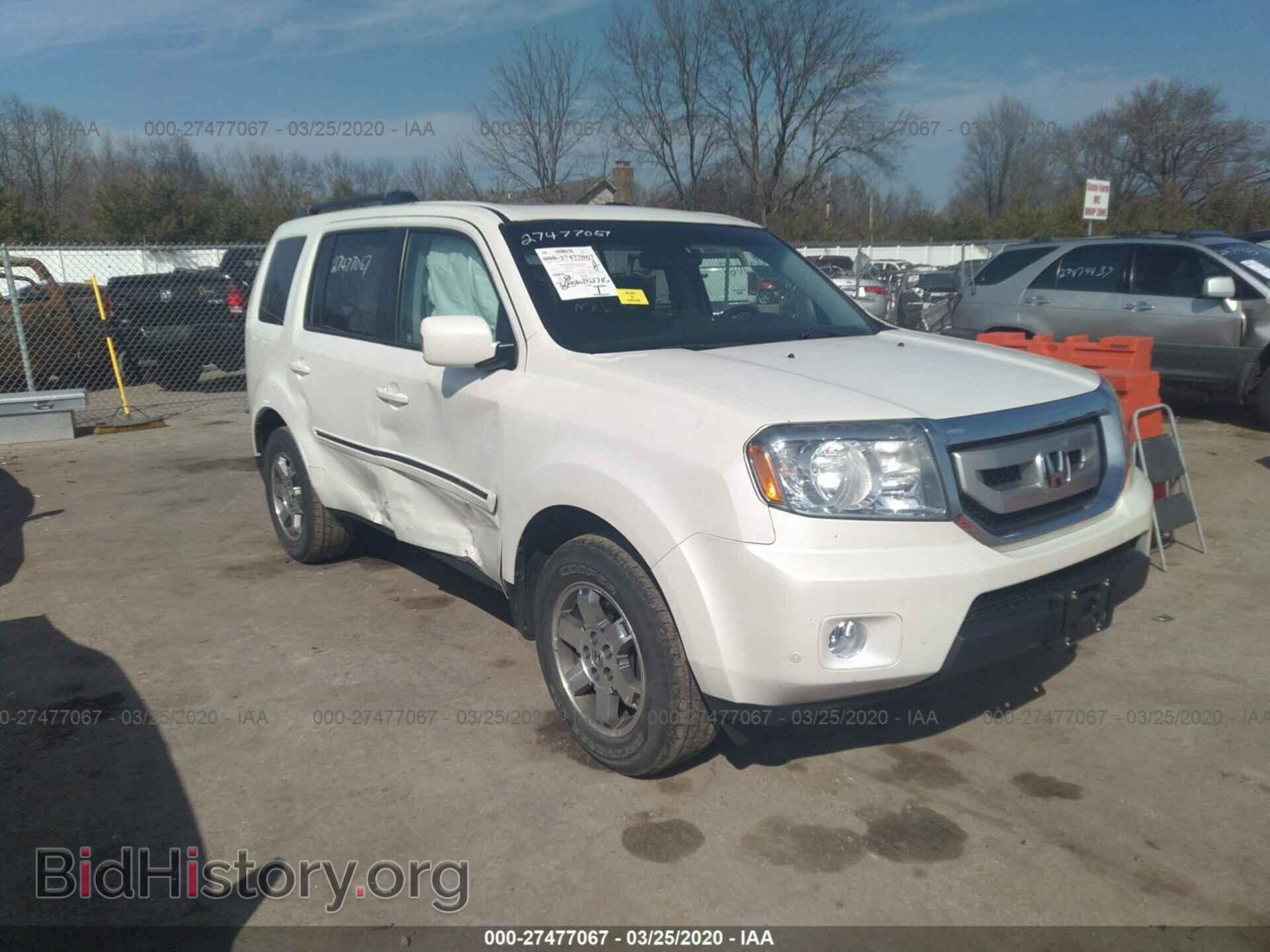 Фотография 5FNYF4H97BB038020 - HONDA PILOT 2011