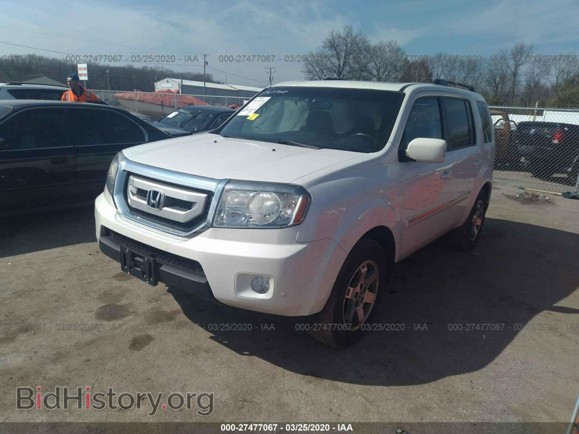 2011 HONDA PILOT - VIN: 5FNYF4H97BB038020 - Фото 2
