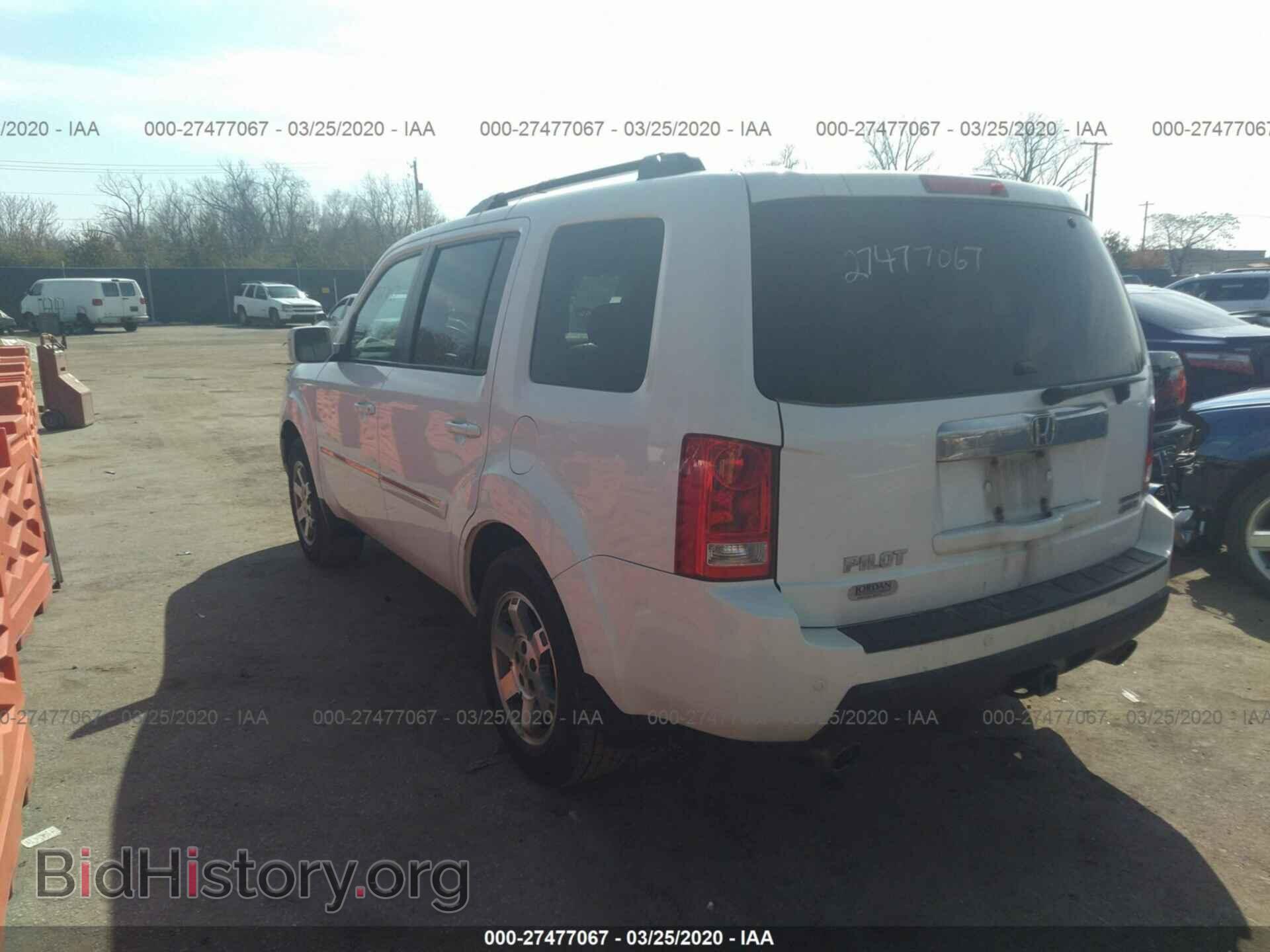 2011 HONDA PILOT - VIN: 5FNYF4H97BB038020 - Фото 3