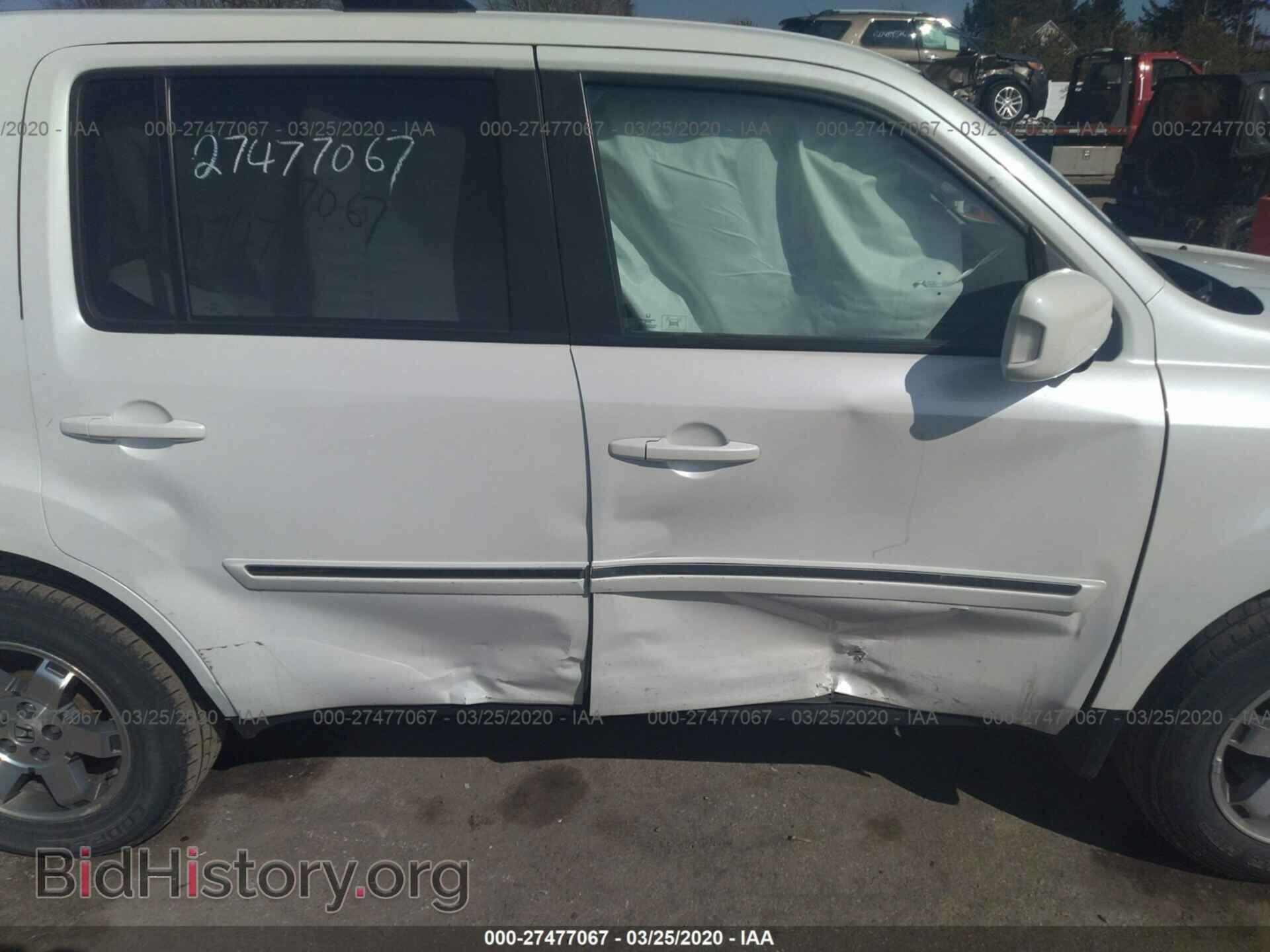2011 HONDA PILOT - VIN: 5FNYF4H97BB038020 - Фото 6