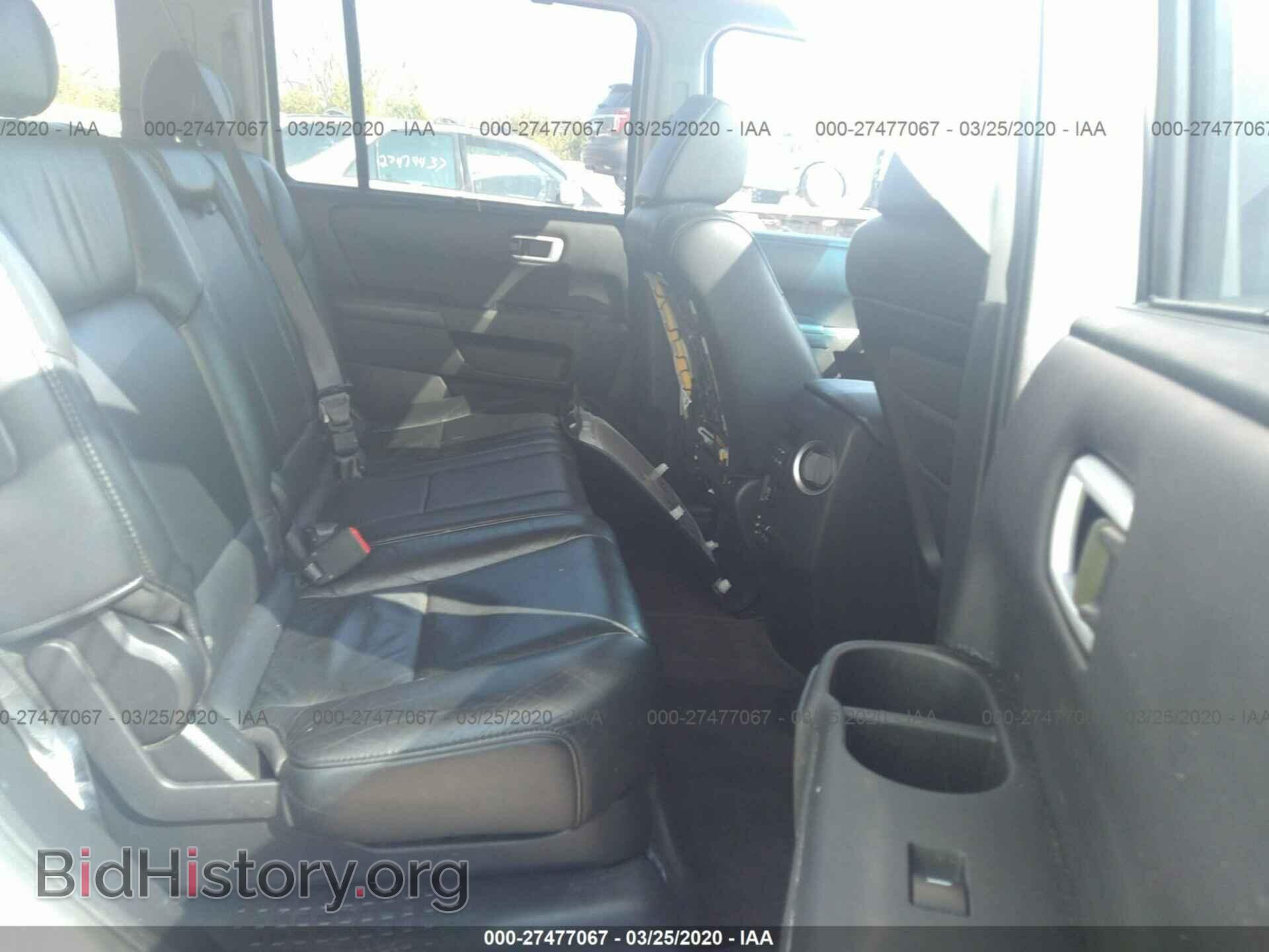 2011 HONDA PILOT - VIN: 5FNYF4H97BB038020 - Фото 8