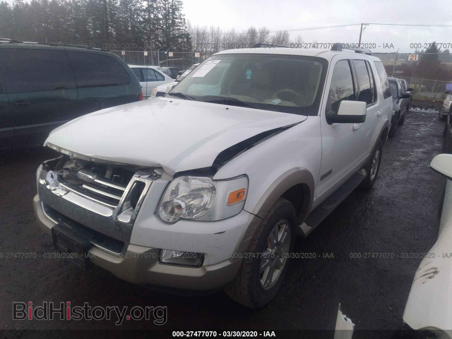 2006 FORD EXPLORER - VIN: 1FMEU74EX6UB44547 - Фото 2