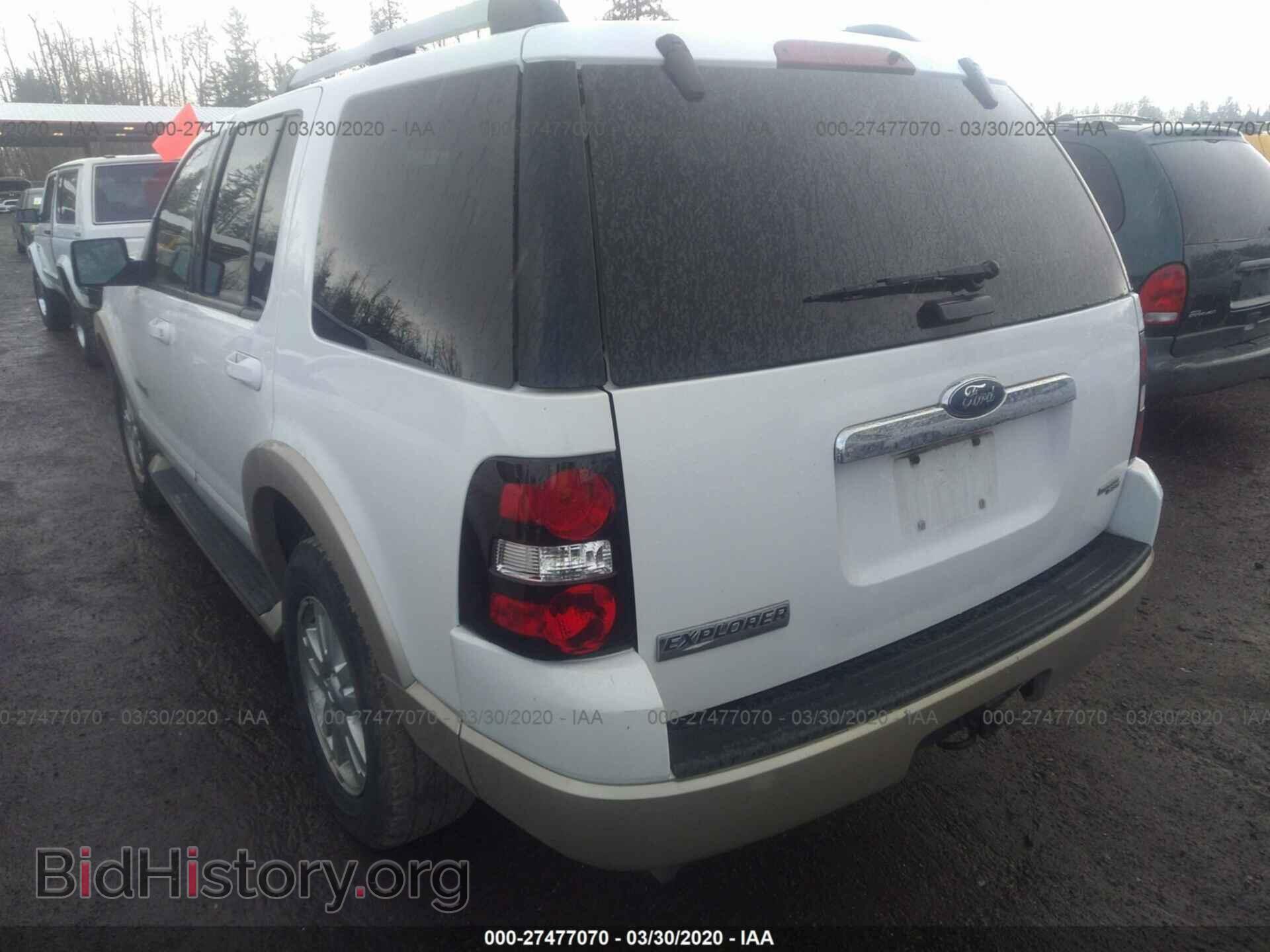 2006 FORD EXPLORER - VIN: 1FMEU74EX6UB44547 - Фото 3
