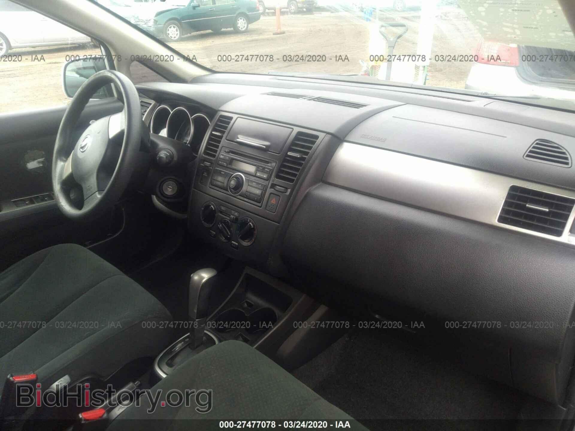 2012 NISSAN VERSA - VIN: 3N1BC1CP0CK804698 - Фото 5