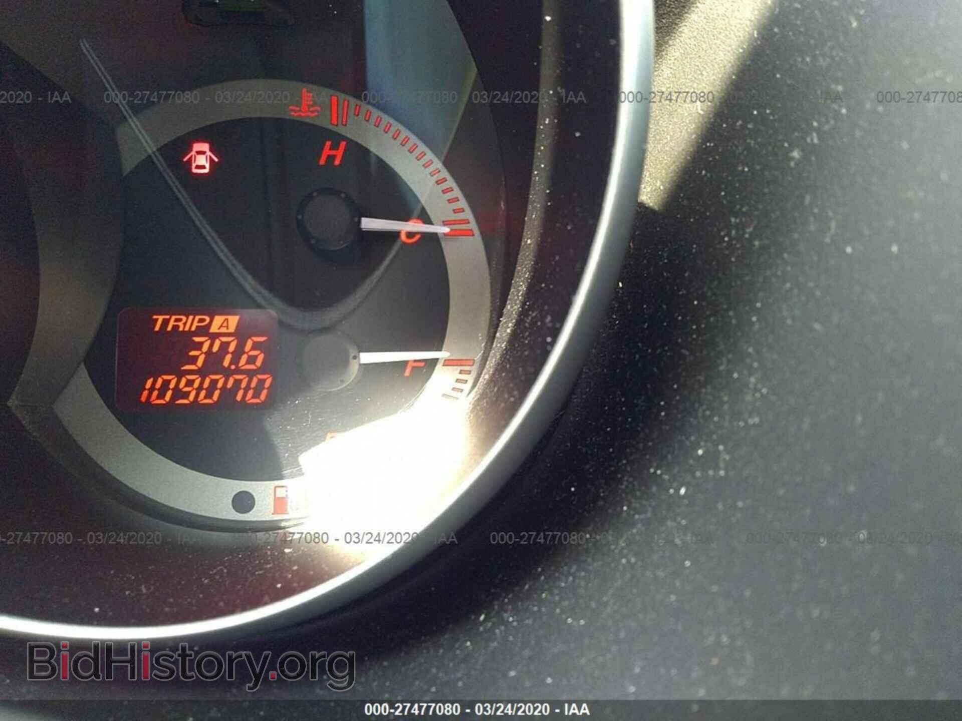 2008 MAZDA SPEED - VIN: JM1BK34L981136982 - Photo 7