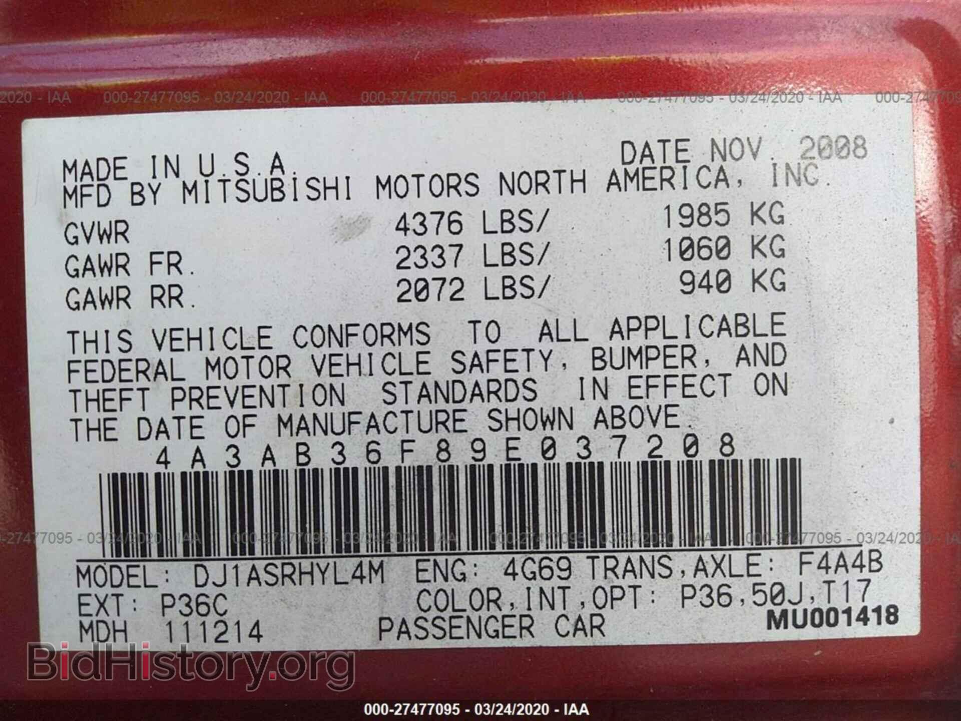 2009 MITSUBISHI GALANT - VIN: 4A3AB36F89E037208 - Фото 9