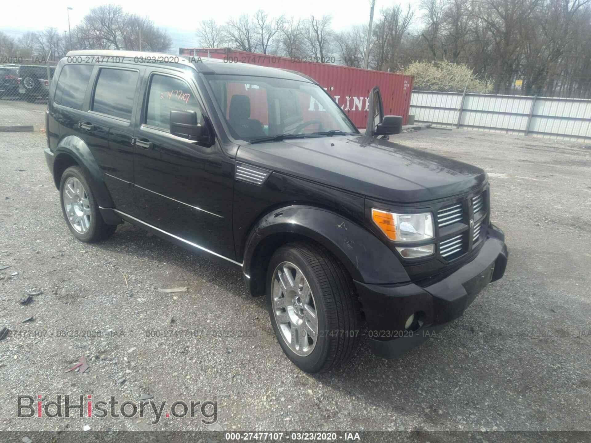 Фотография 1D8GU58637W657098 - DODGE NITRO 2007