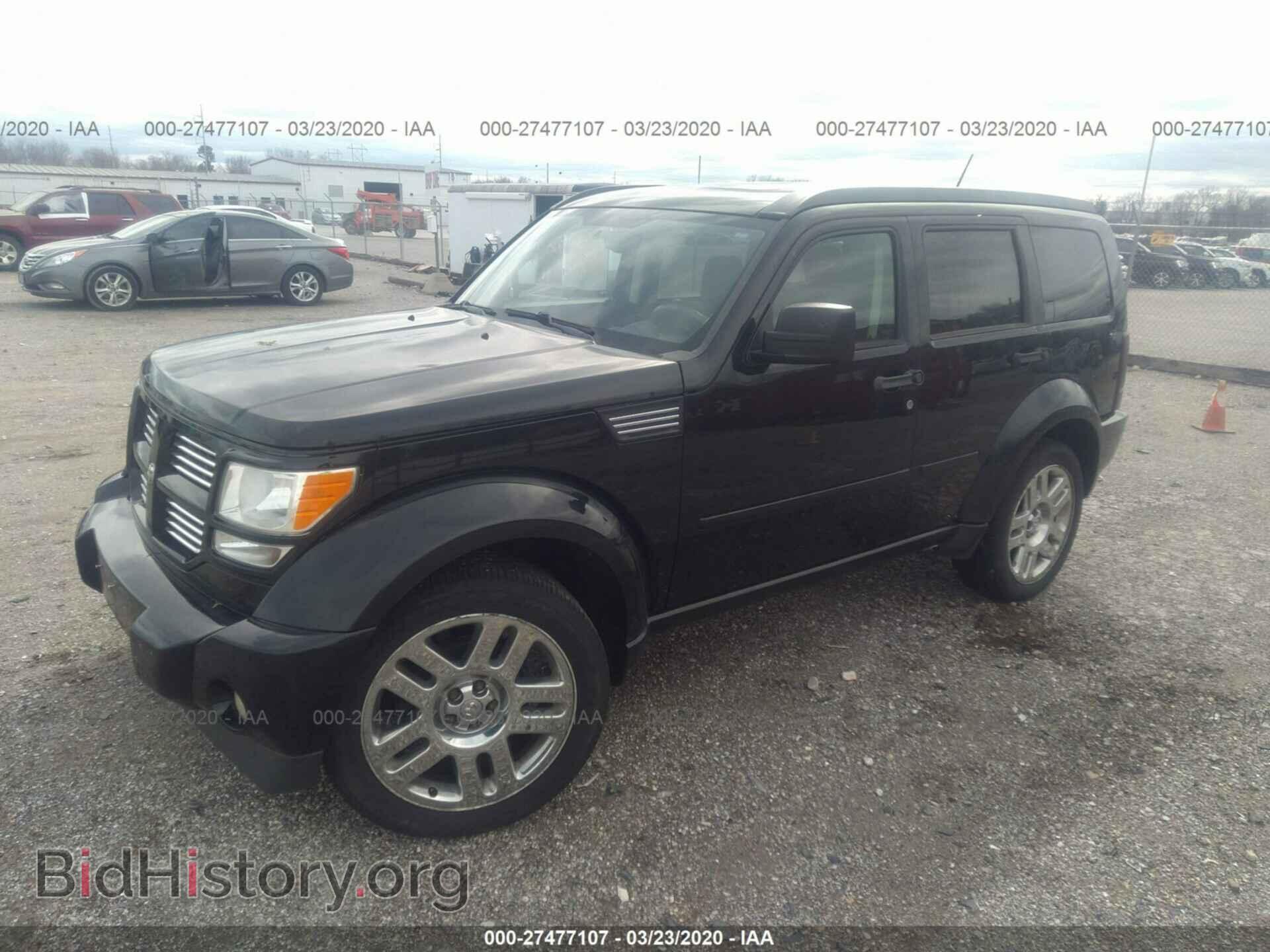2007 DODGE NITRO - VIN: 1D8GU58637W657098 - Фото 2