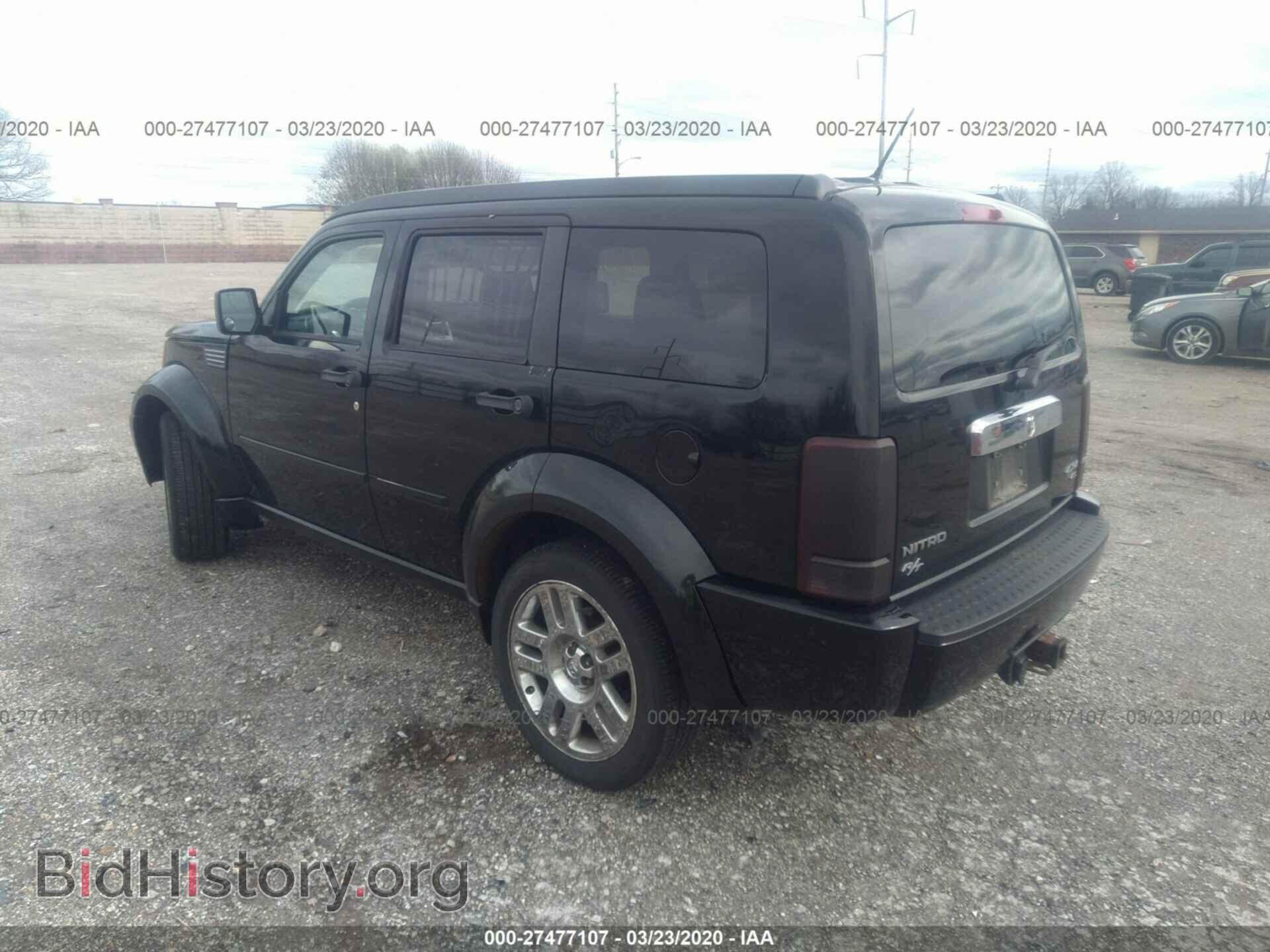 2007 DODGE NITRO - VIN: 1D8GU58637W657098 - Фото 3