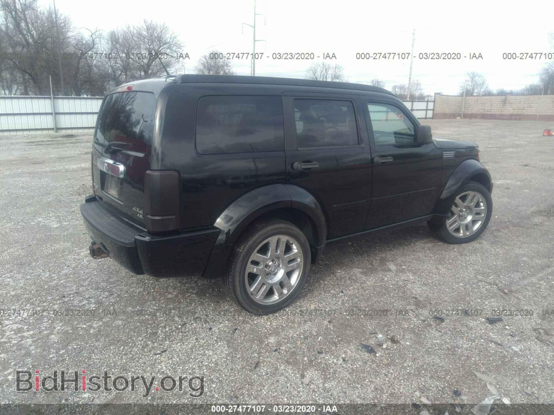 2007 DODGE NITRO - VIN: 1D8GU58637W657098 - Фото 4