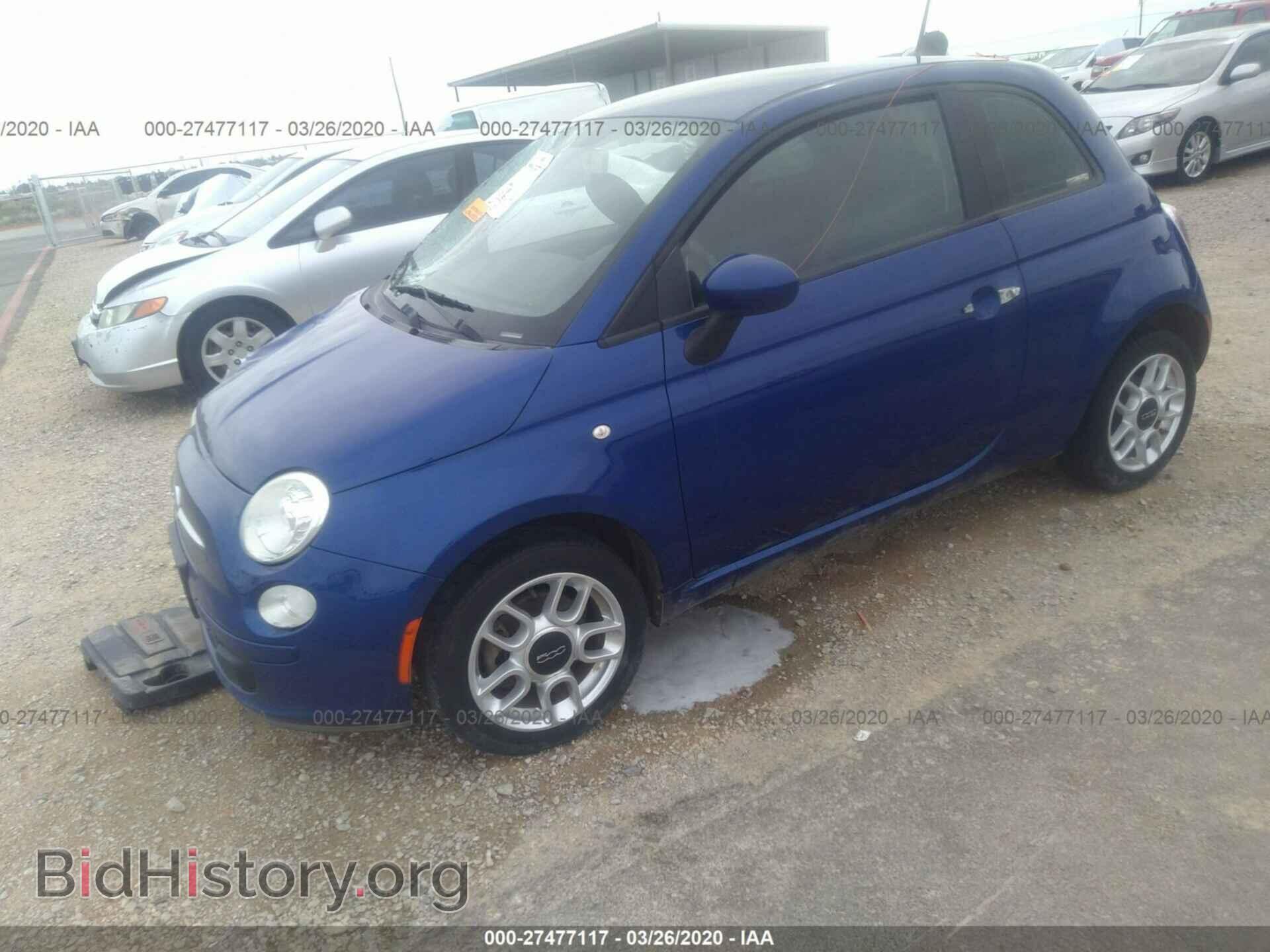 2012 FIAT 500 - VIN: 3C3CFFARXCT362330 - Фото 2