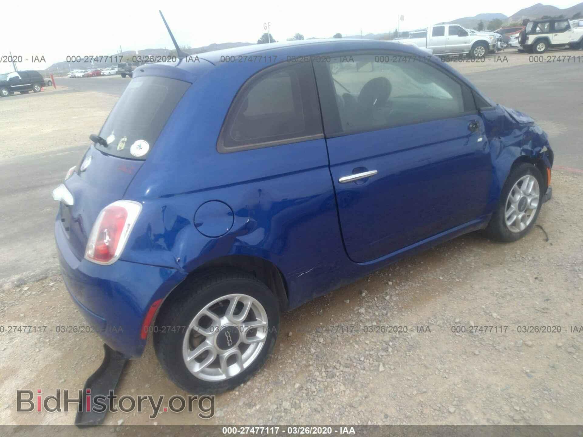 2012 FIAT 500 - VIN: 3C3CFFARXCT362330 - Фото 4