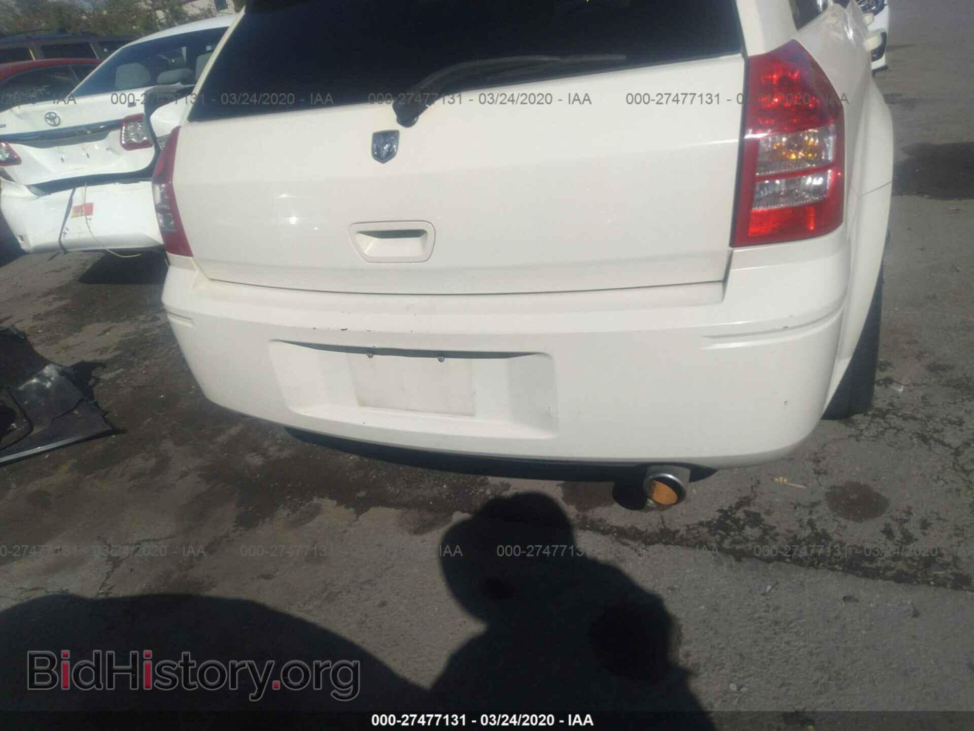 2005 DODGE MAGNUM - VIN: 2D4GZ48V15H607428 - Фото 6