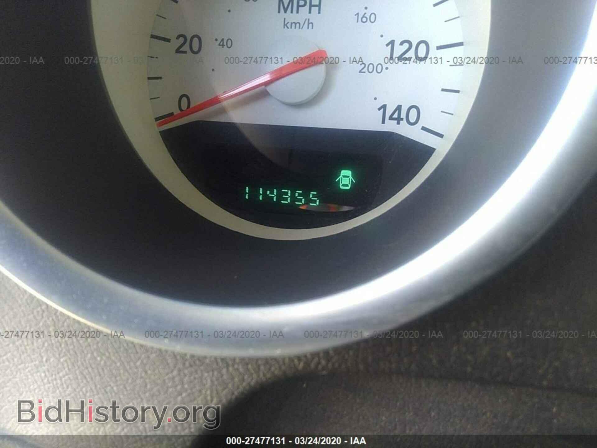 2005 DODGE MAGNUM - VIN: 2D4GZ48V15H607428 - Фото 7