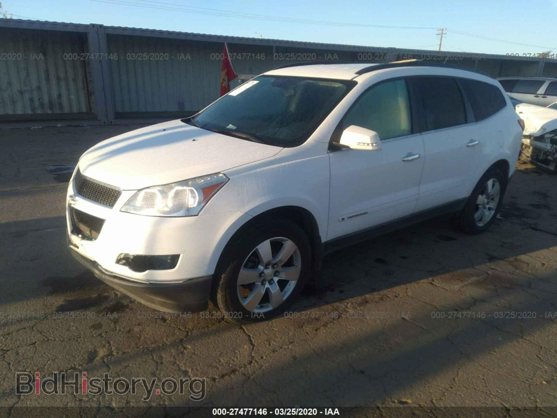 2009 CHEVROLET TRAVERSE - VIN: 1GNER23DX9S101450 - Фото 2