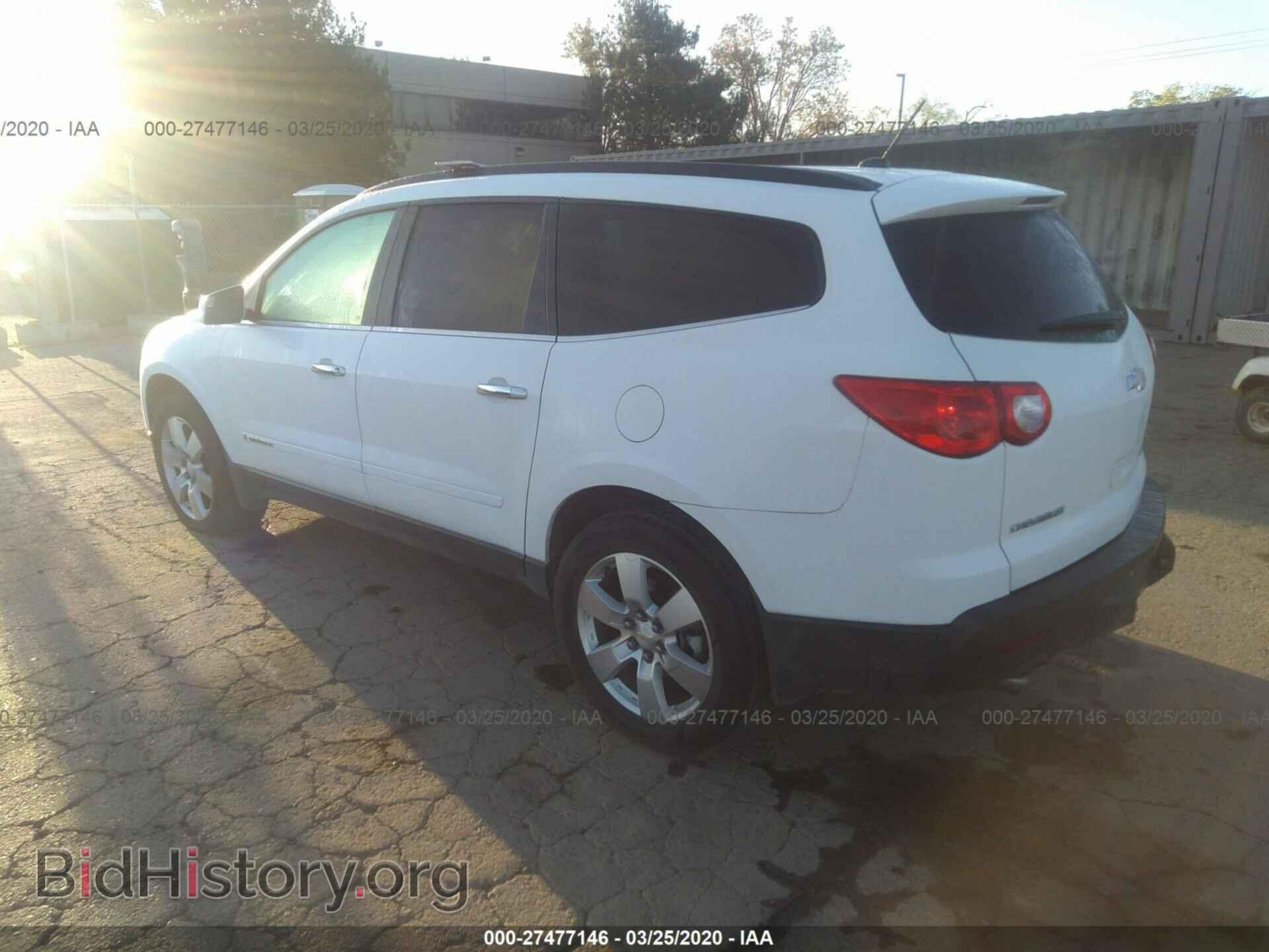 2009 CHEVROLET TRAVERSE - VIN: 1GNER23DX9S101450 - Фото 3