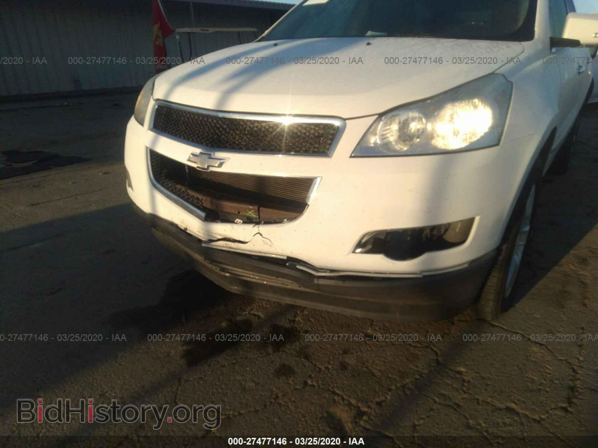 2009 CHEVROLET TRAVERSE - VIN: 1GNER23DX9S101450 - Фото 6