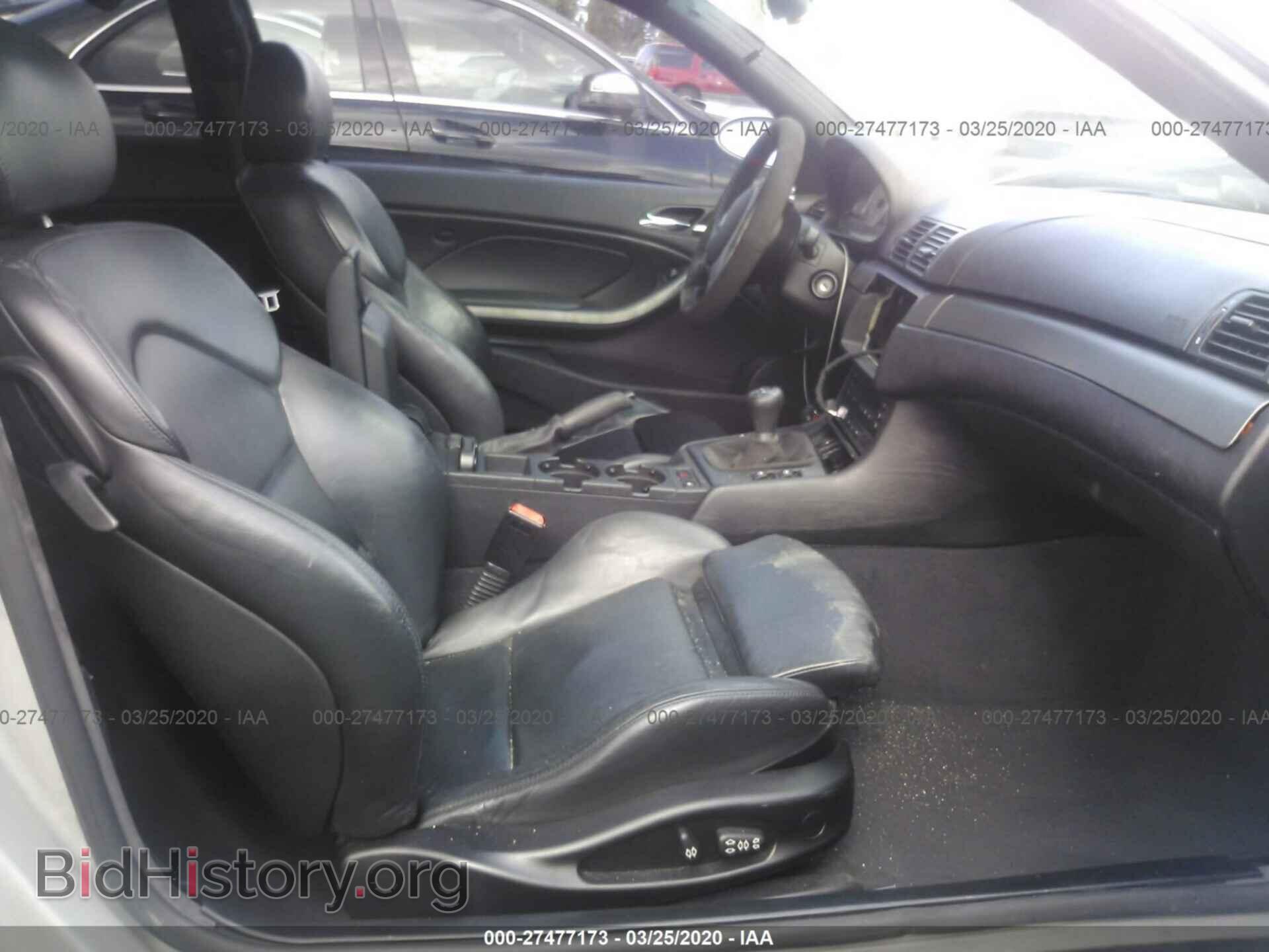 2002 BMW M3 - VIN: WBSBL93452JR18514 - Фото 5