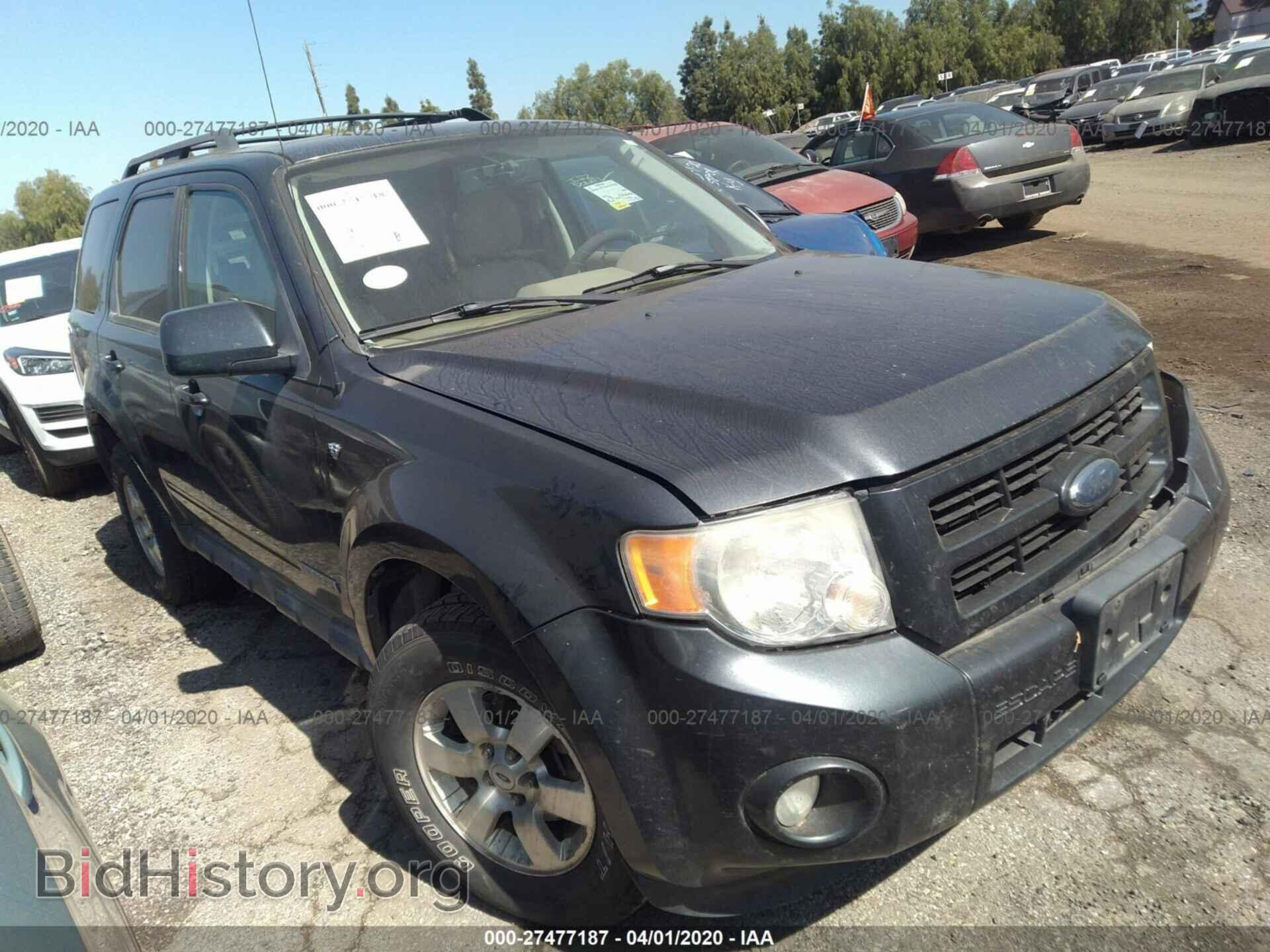 Фотография 1FMCU94168KA08270 - FORD ESCAPE 2008