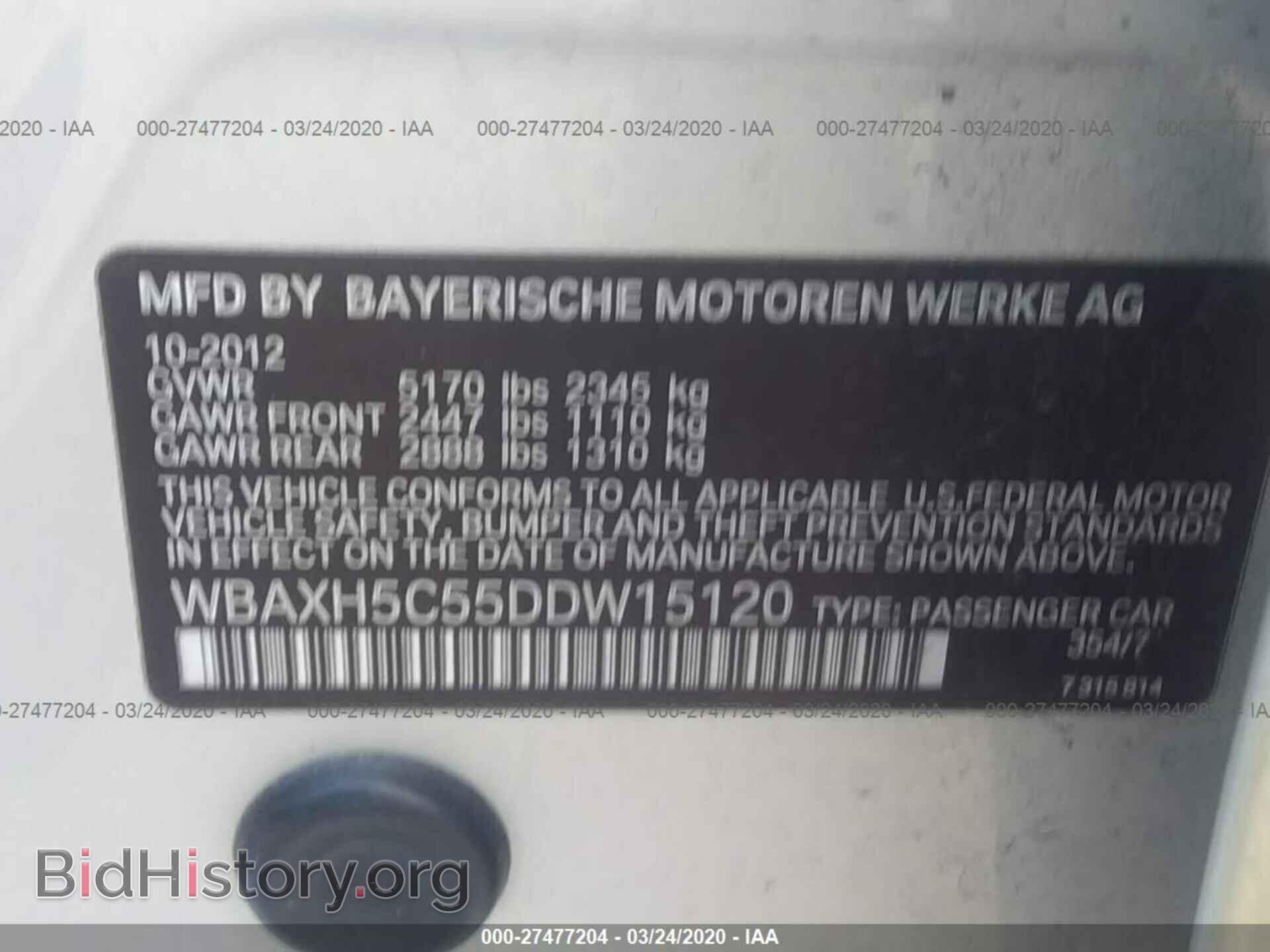 2013 BMW 528 - VIN: WBAXH5C55DDW15120 - Фото 9