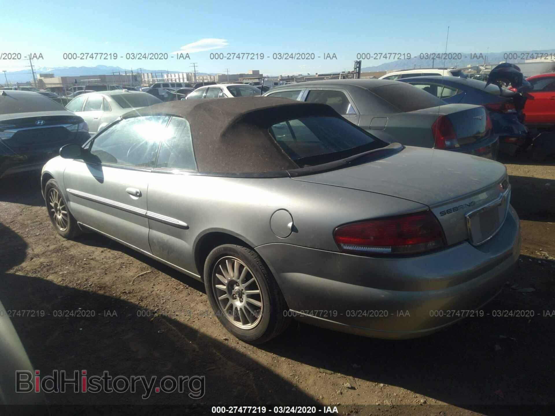 2006 CHRYSLER SEBRING - VIN: 1C3EL55R16N118575 - Фото 3