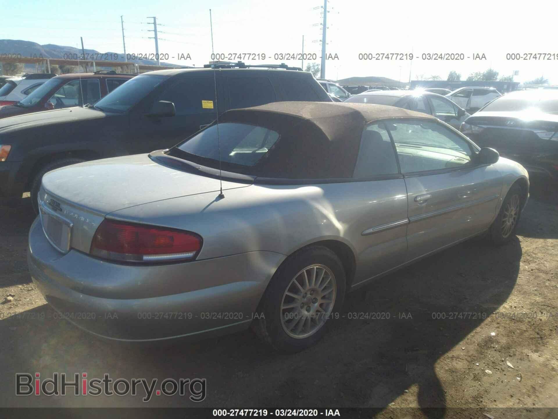 2006 CHRYSLER SEBRING - VIN: 1C3EL55R16N118575 - Фото 4