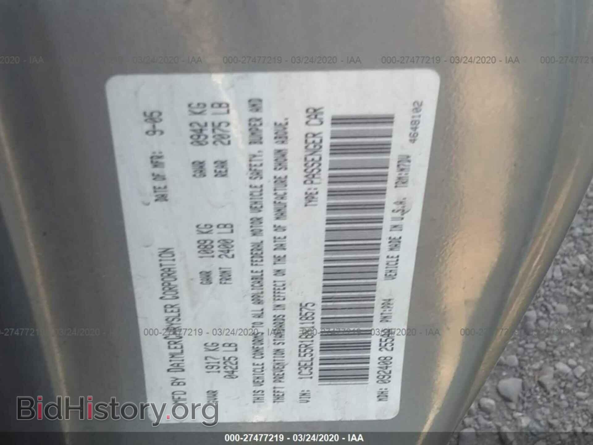 2006 CHRYSLER SEBRING - VIN: 1C3EL55R16N118575 - Фото 9