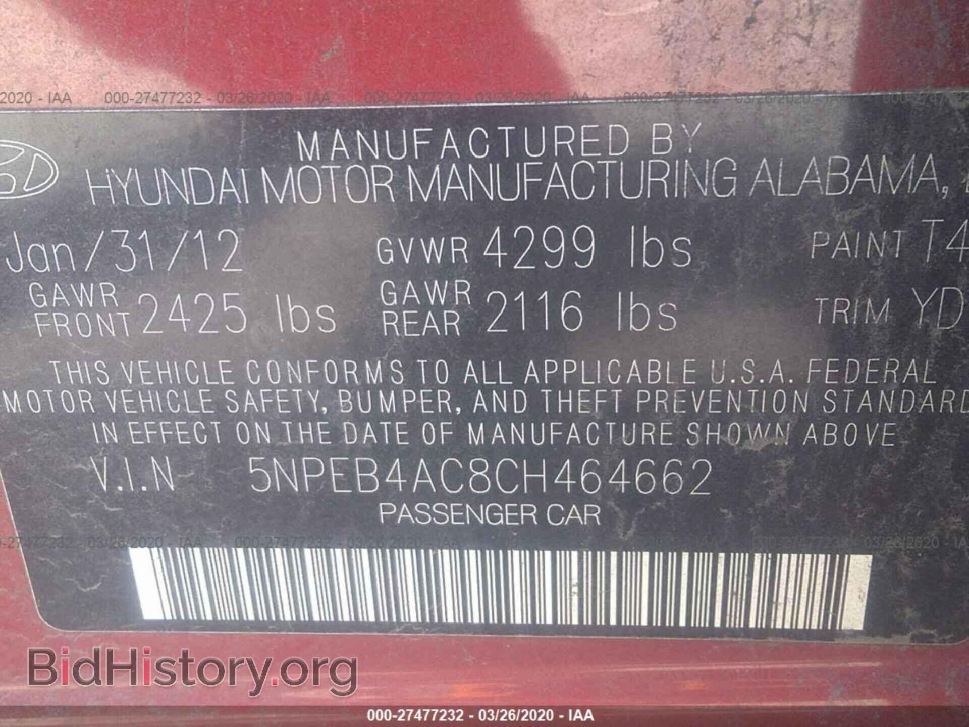 2012 HYUNDAI SONATA - VIN: 5NPEB4AC8CH464662 - Фото 9