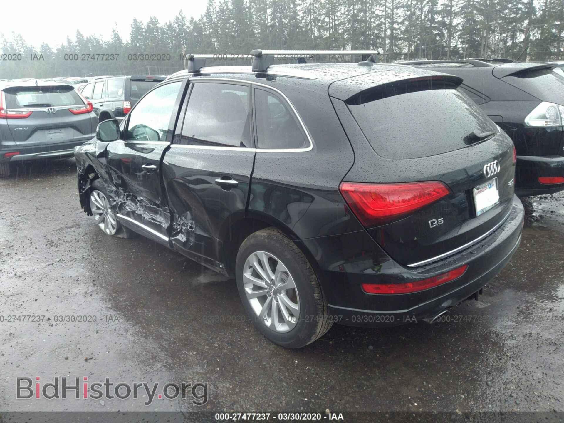 2015 AUDI Q5 - VIN: WA1LFAFP9FA087612 - Фото 3