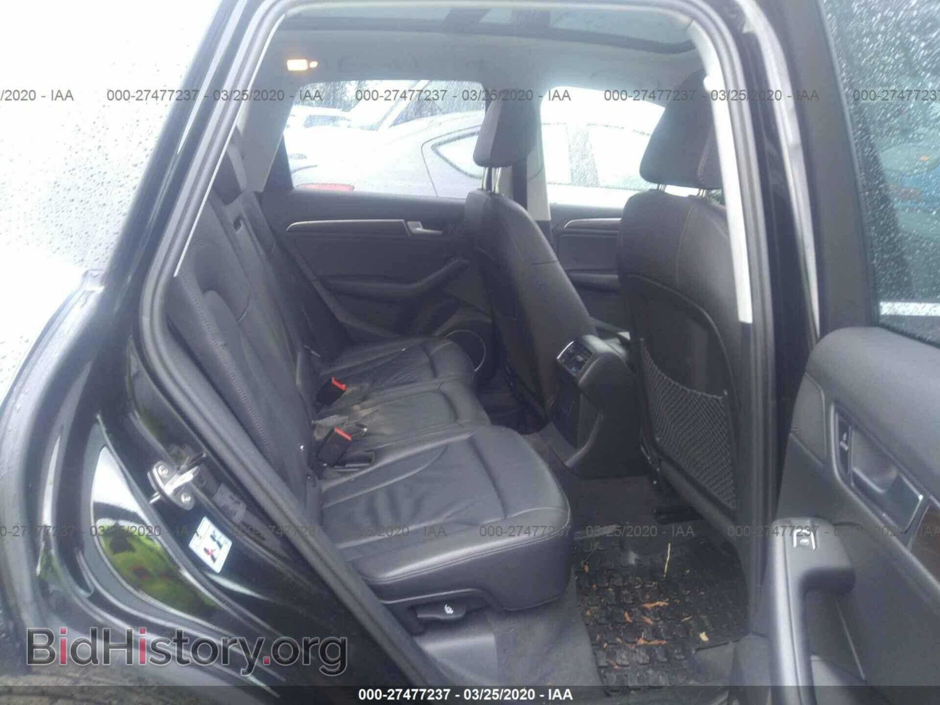 2015 AUDI Q5 - VIN: WA1LFAFP9FA087612 - Фото 8