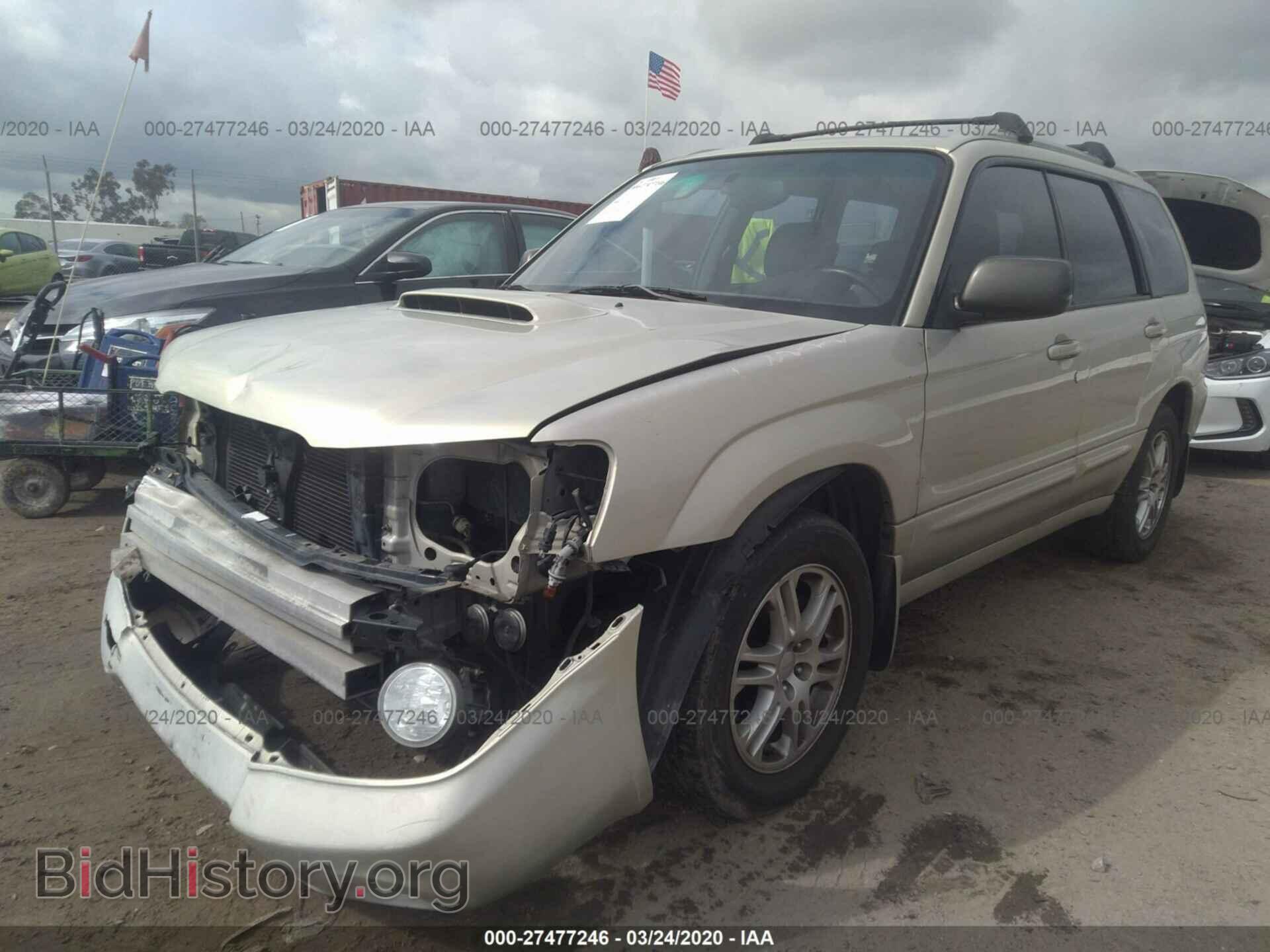 2005 SUBARU FORESTER - VIN: JF1SG69645H714436 - Фото 2