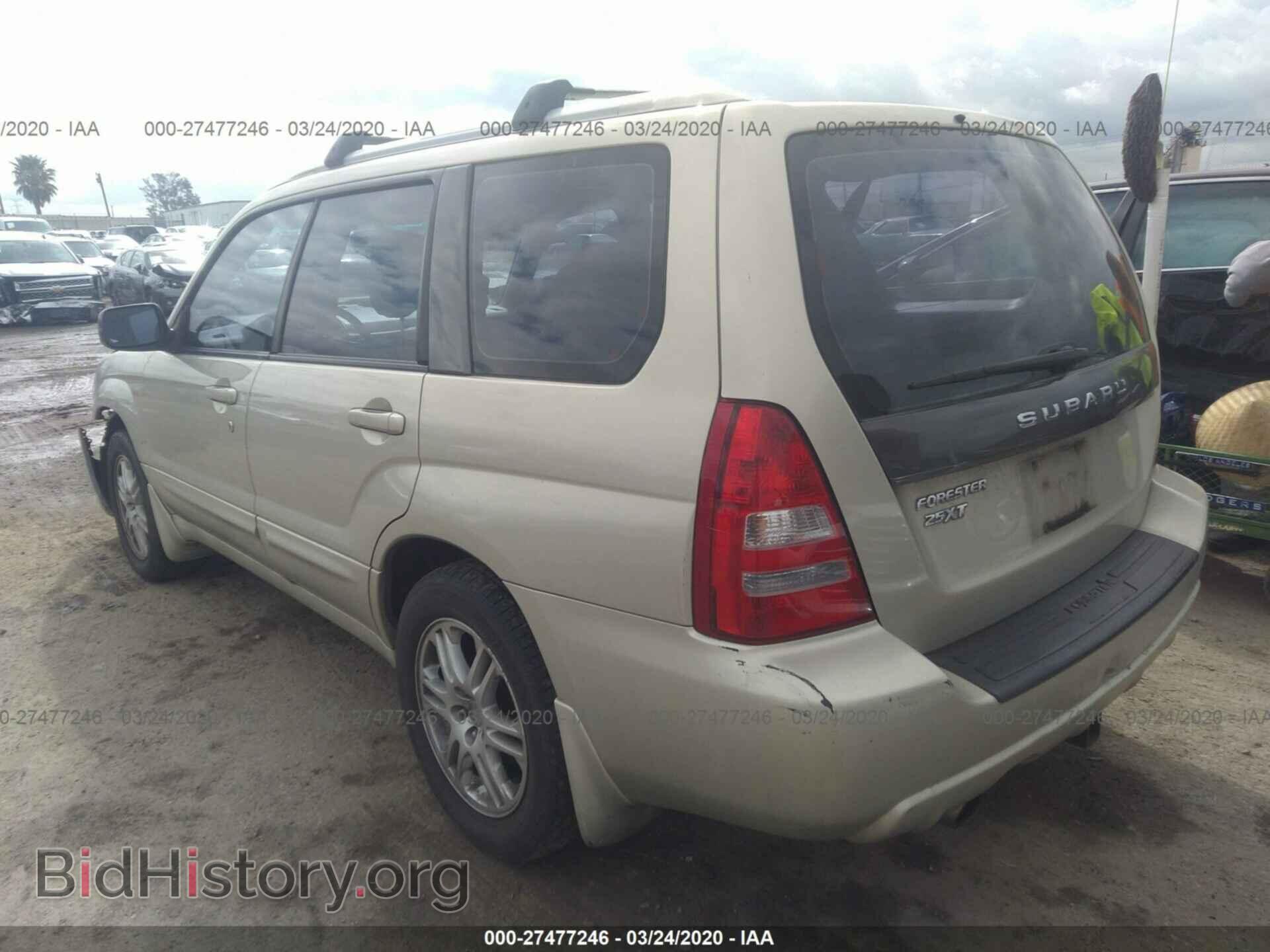 2005 SUBARU FORESTER - VIN: JF1SG69645H714436 - Фото 3