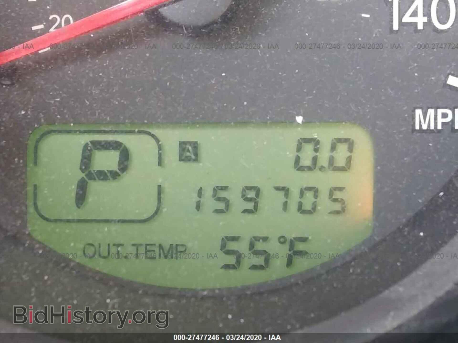 2005 SUBARU FORESTER - VIN: JF1SG69645H714436 - Фото 7