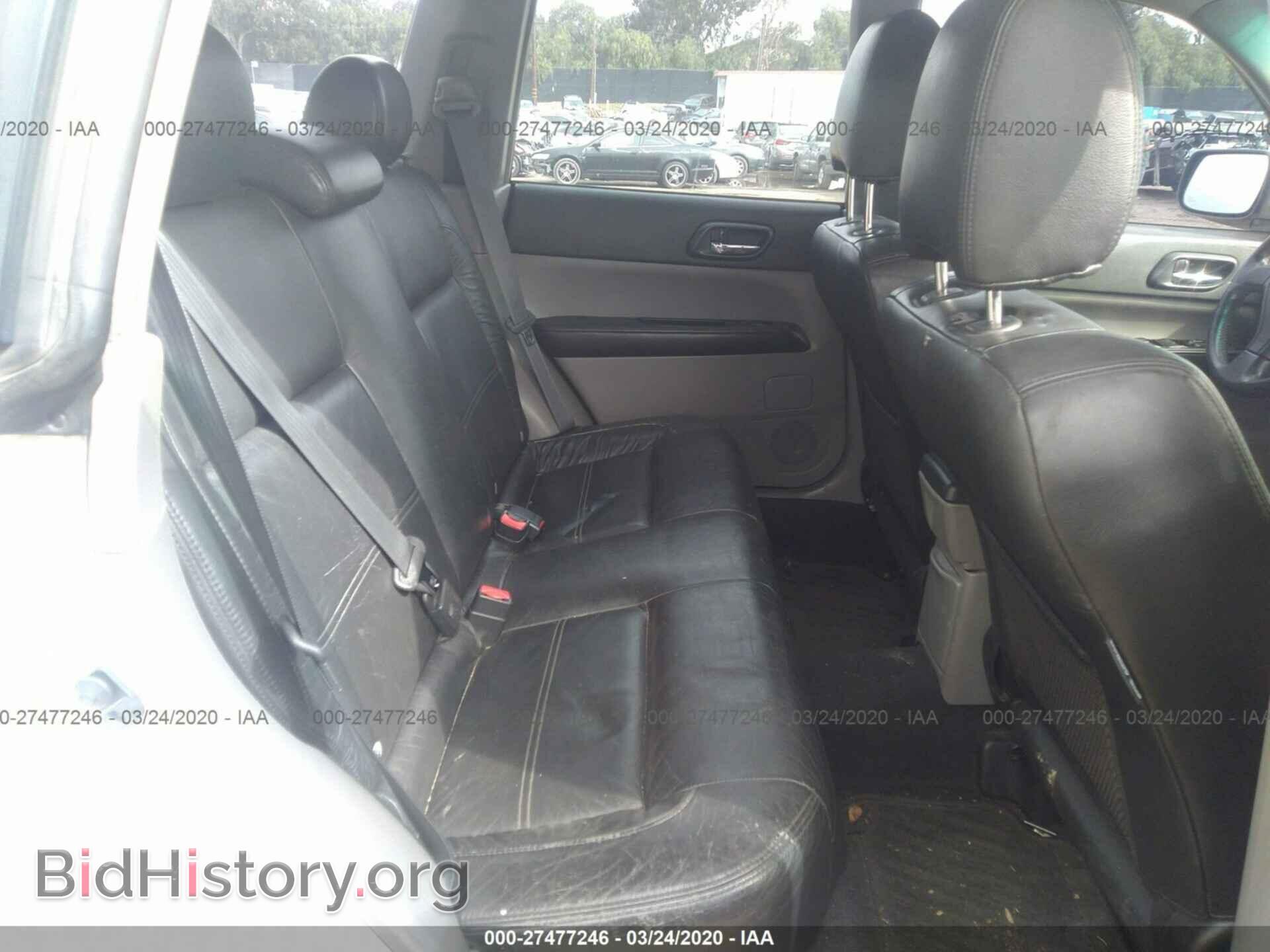 2005 SUBARU FORESTER - VIN: JF1SG69645H714436 - Фото 8