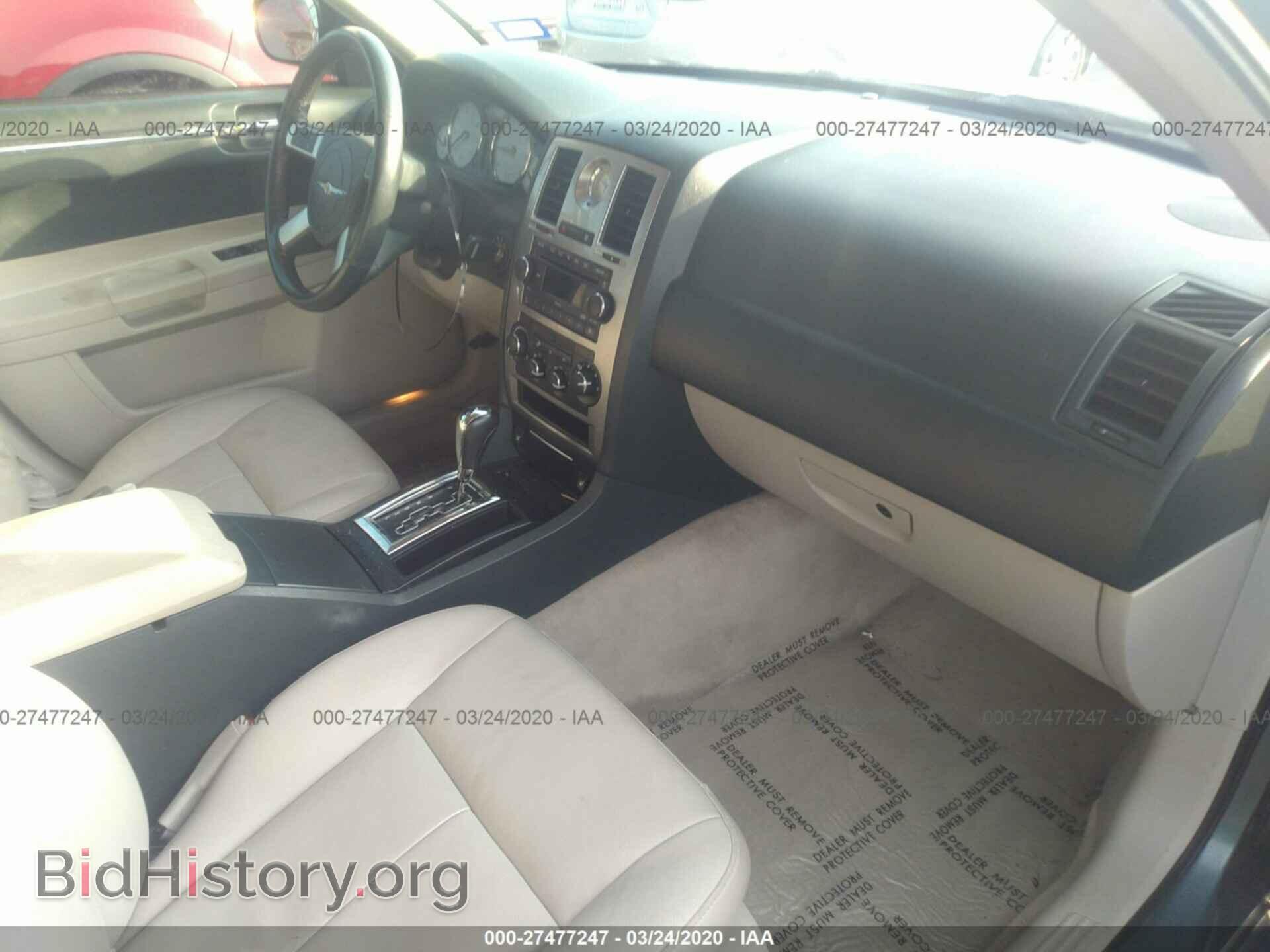 2005 CHRYSLER 300 - VIN: 2C3JA53G05H678441 - Фото 5