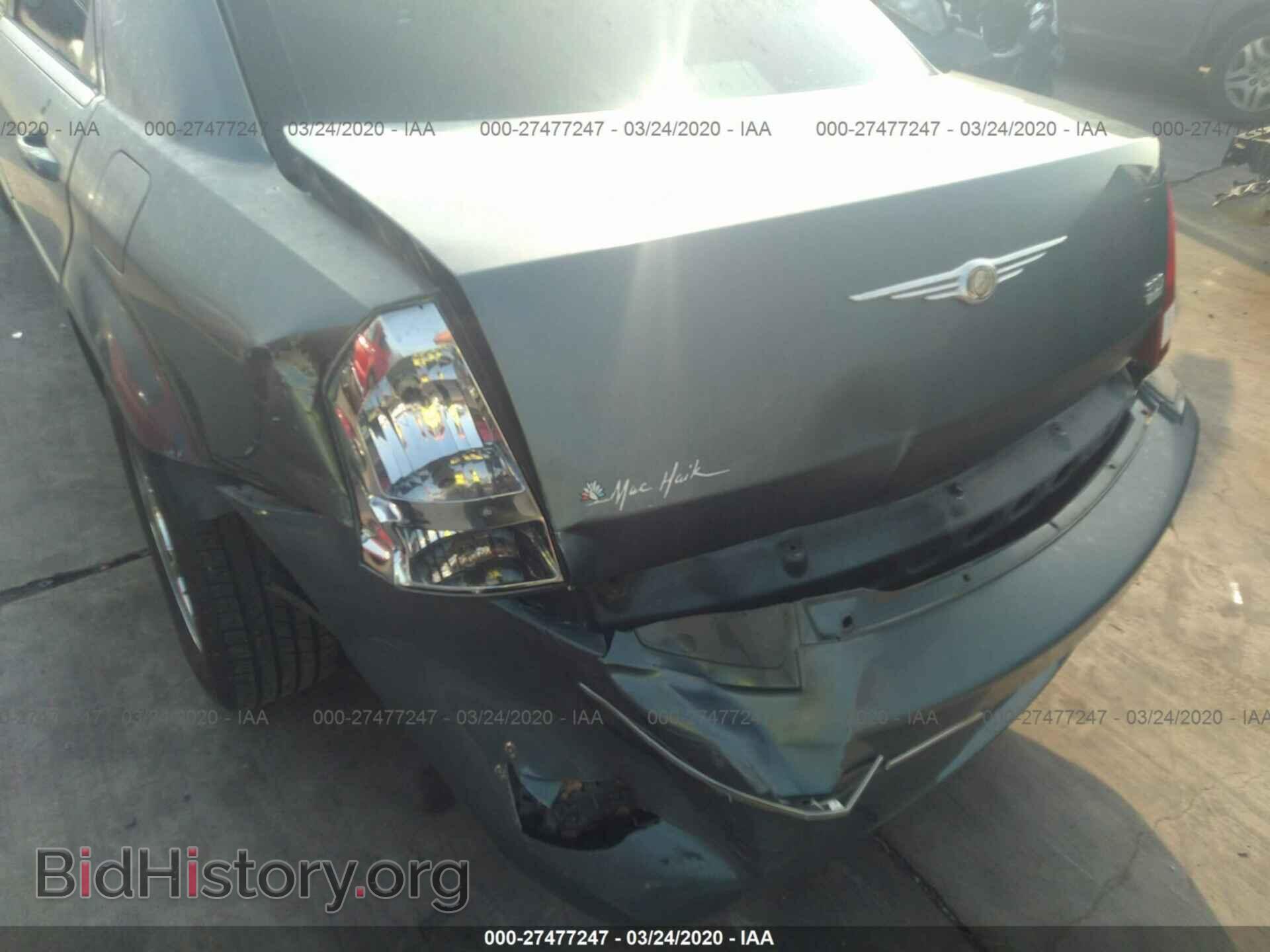 2005 CHRYSLER 300 - VIN: 2C3JA53G05H678441 - Фото 6