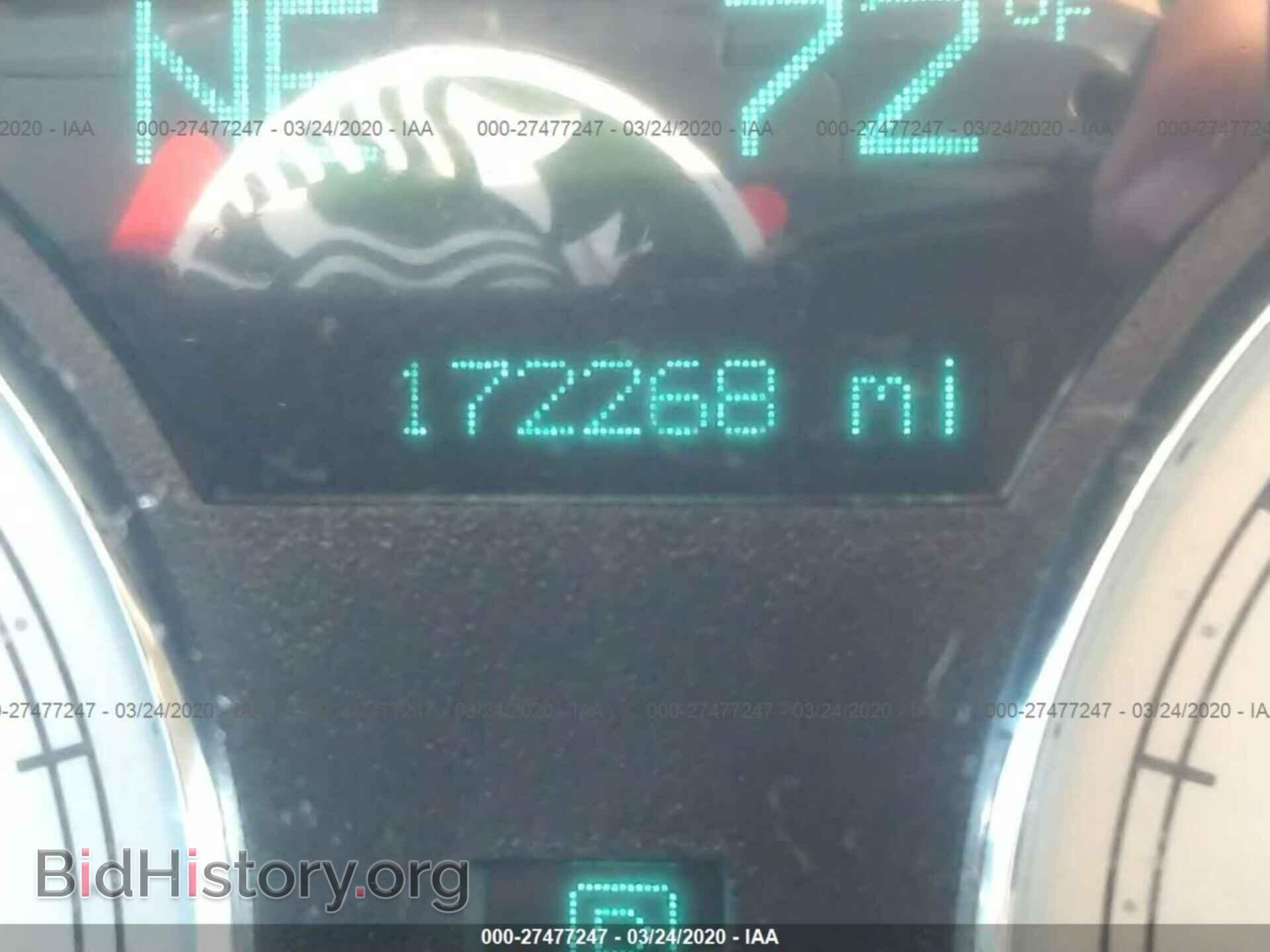 2005 CHRYSLER 300 - VIN: 2C3JA53G05H678441 - Фото 7