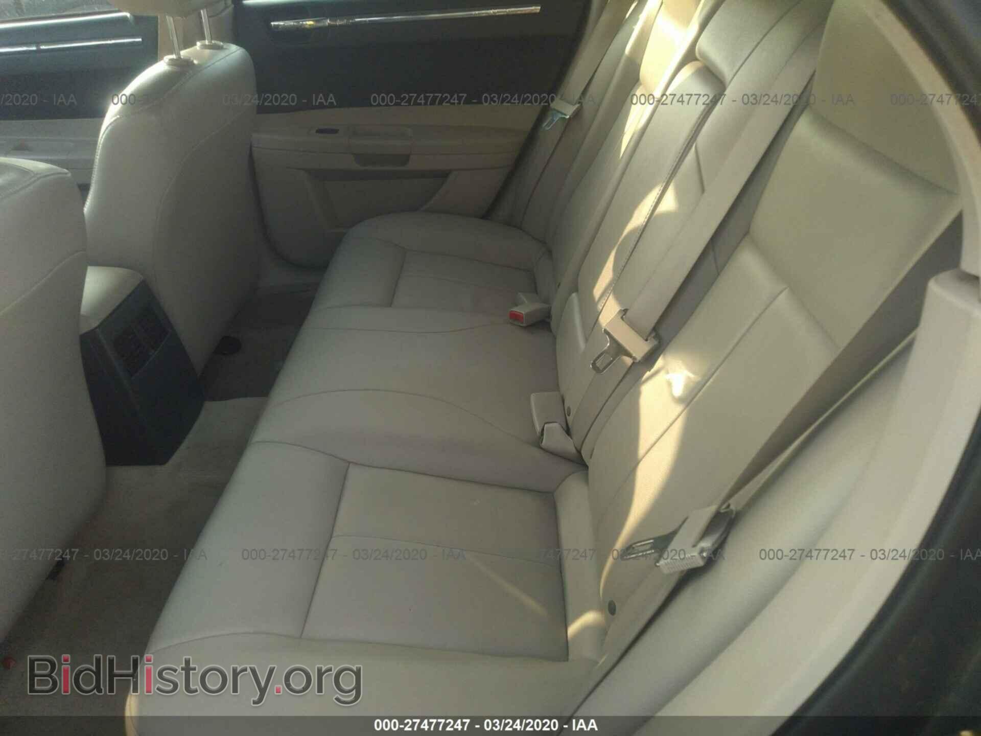 2005 CHRYSLER 300 - VIN: 2C3JA53G05H678441 - Фото 8