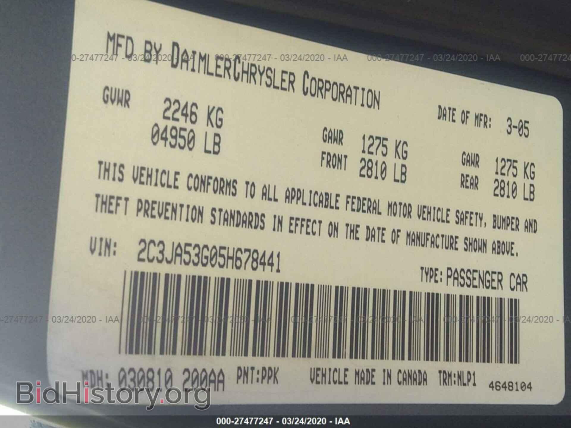 2005 CHRYSLER 300 - VIN: 2C3JA53G05H678441 - Фото 9