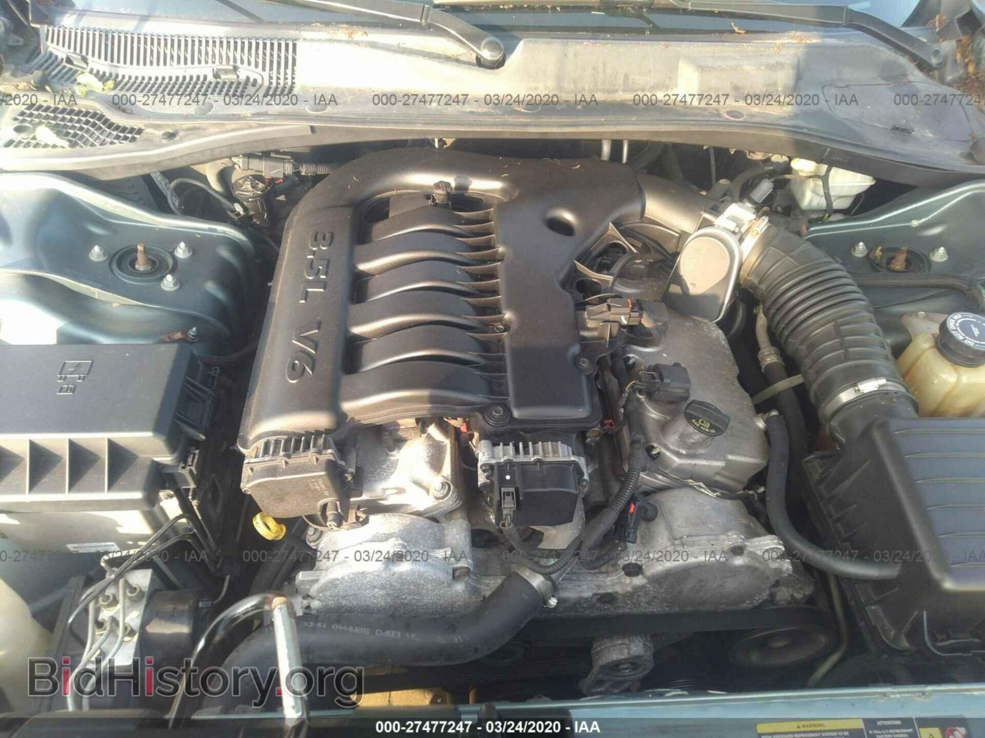 2005 CHRYSLER 300 - VIN: 2C3JA53G05H678441 - Фото 10