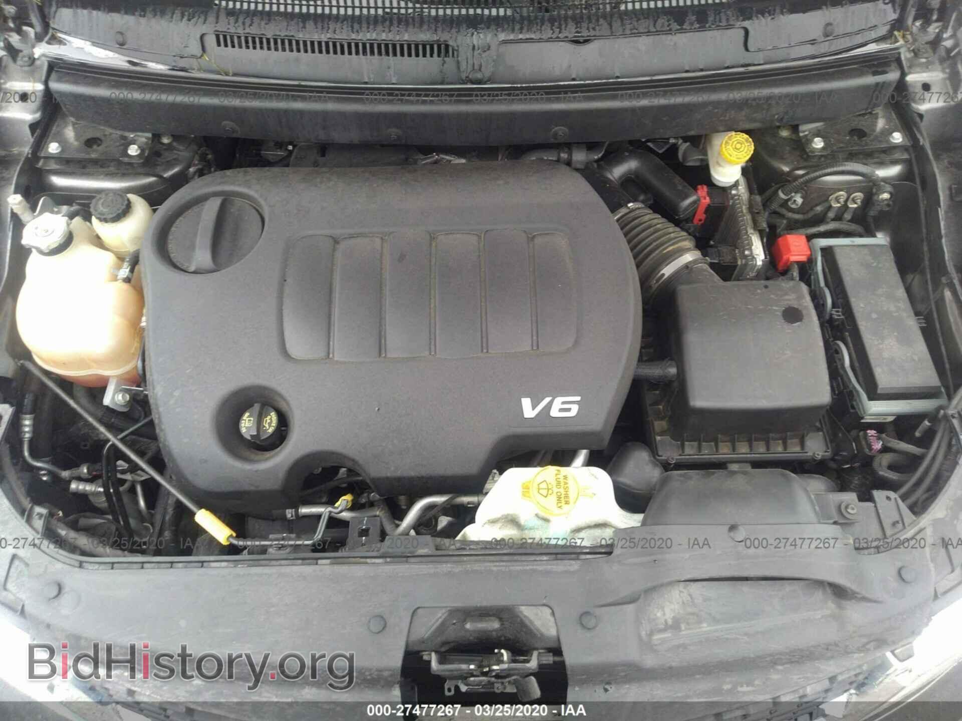 2016 DODGE JOURNEY - VIN: 3C4PDDBG9GT204510 - Фото 10