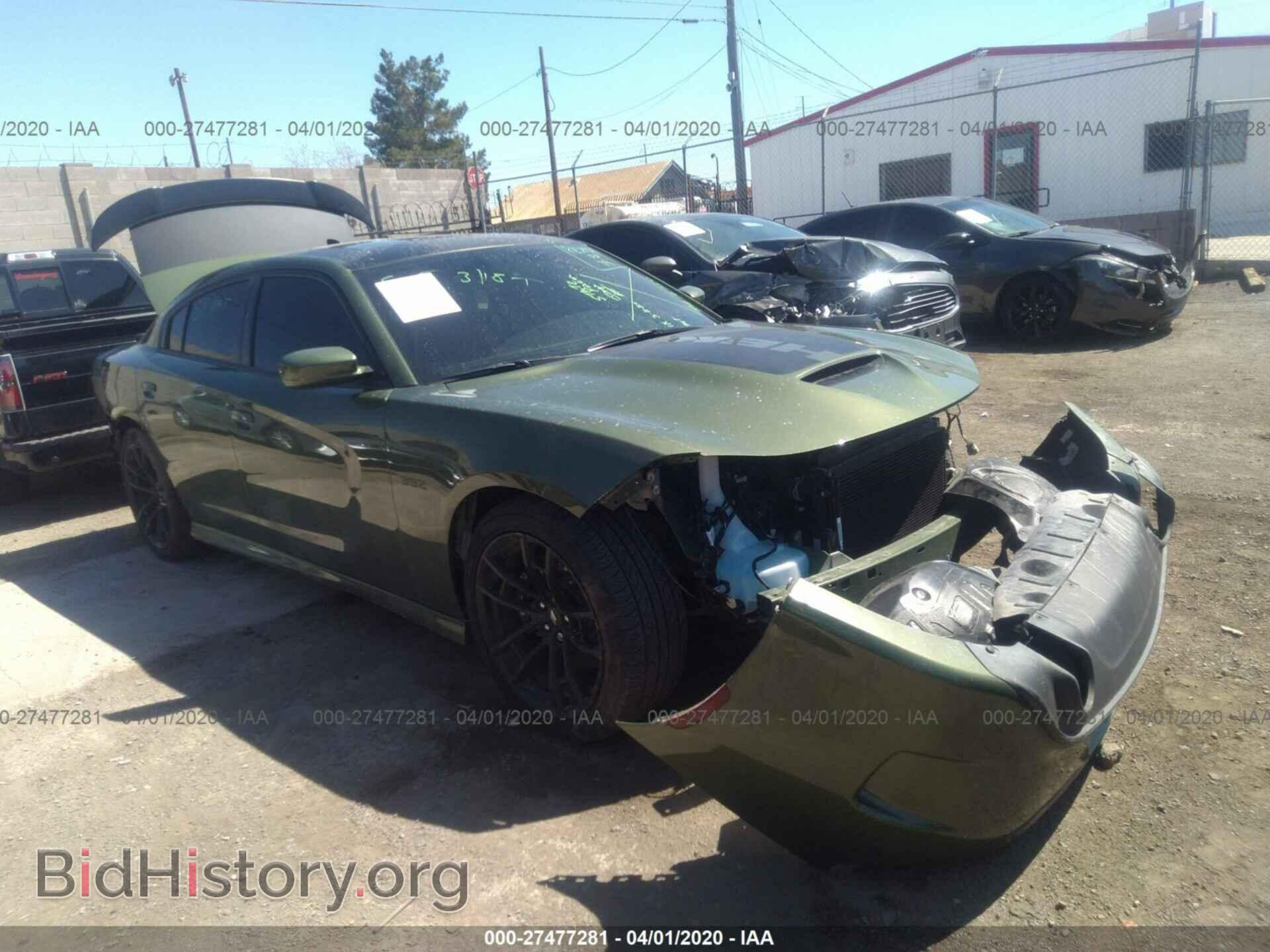 Photo 2C3CDXGJ2KH717866 - DODGE CHARGER 2019