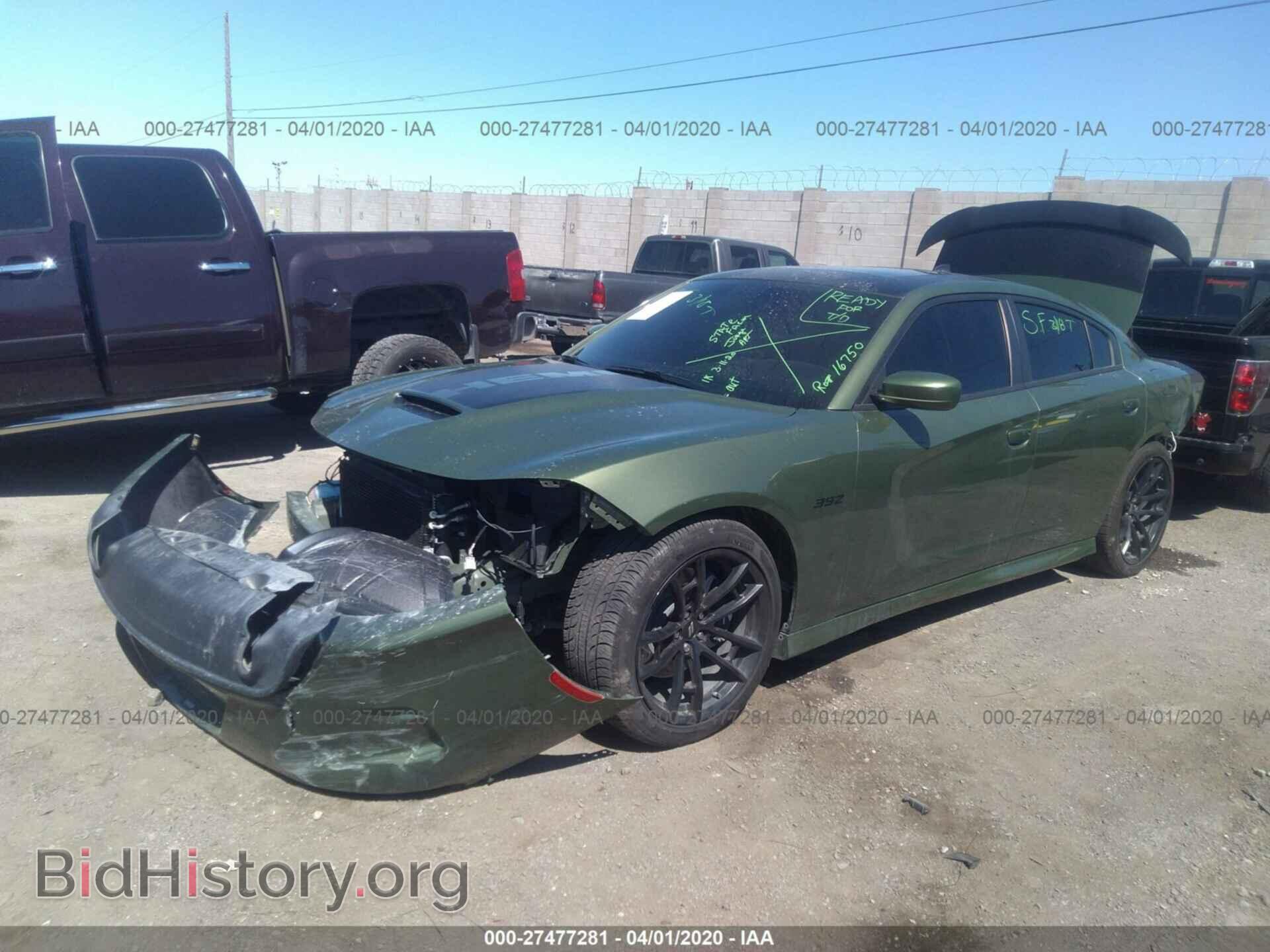 2019 DODGE CHARGER - VIN: 2C3CDXGJ2KH717866 - Фото 2
