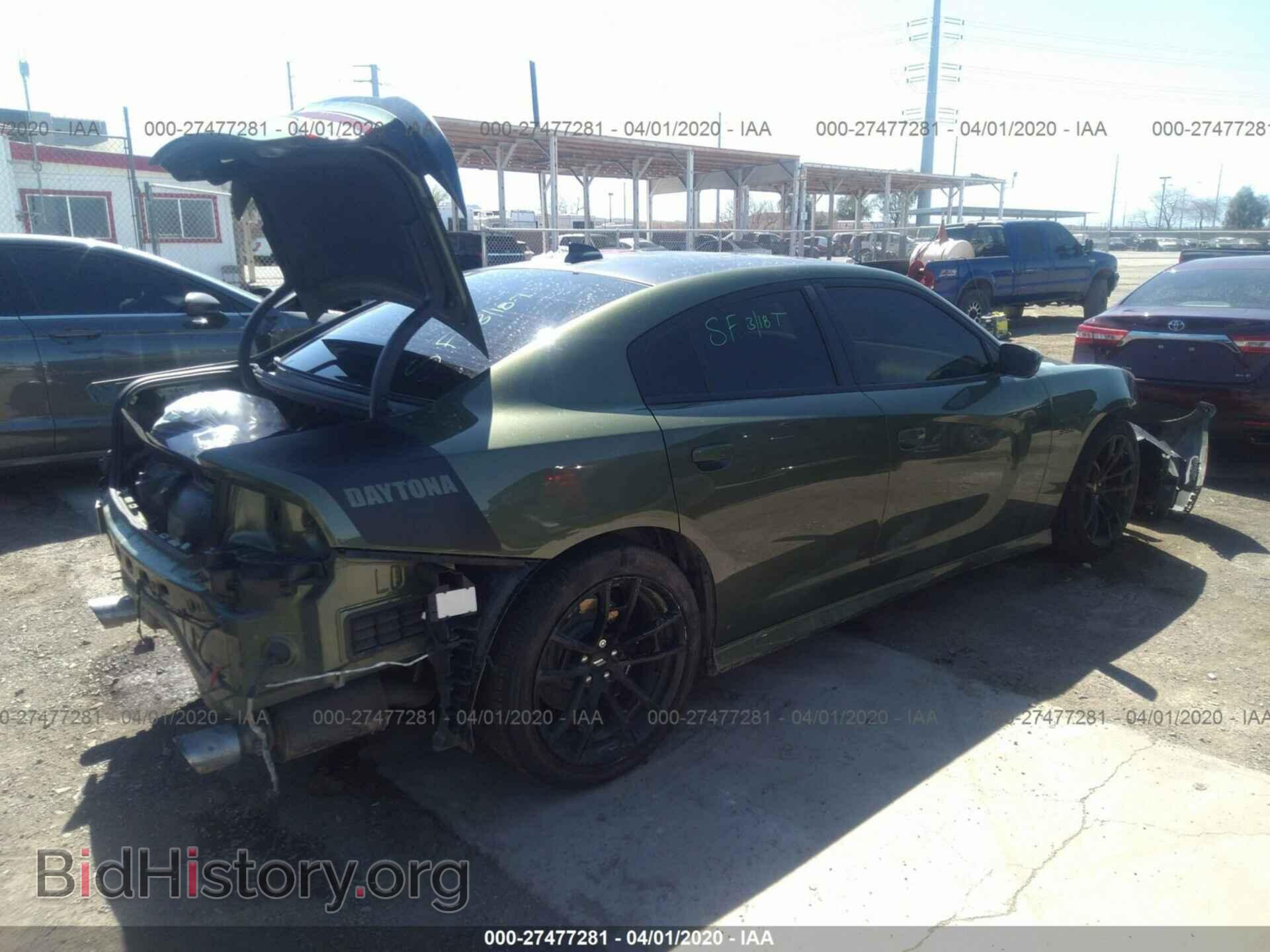2019 DODGE CHARGER - VIN: 2C3CDXGJ2KH717866 - Фото 4