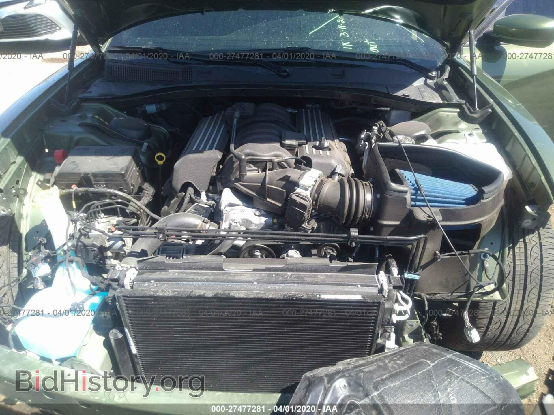 2019 DODGE CHARGER - VIN: 2C3CDXGJ2KH717866 - Фото 10