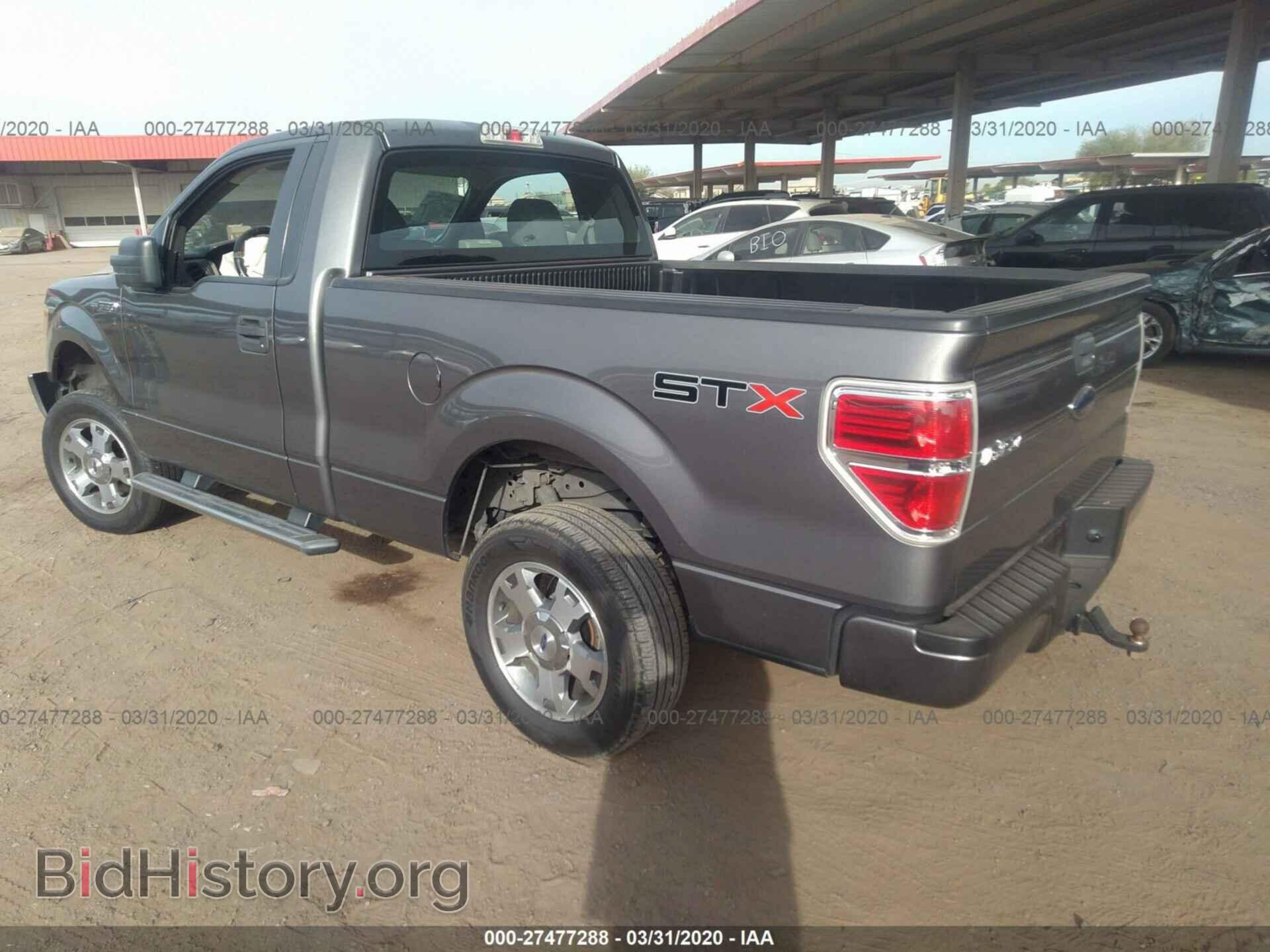 2010 FORD F150 - VIN: 1FTMF1CW8AKB47663 - Фото 3