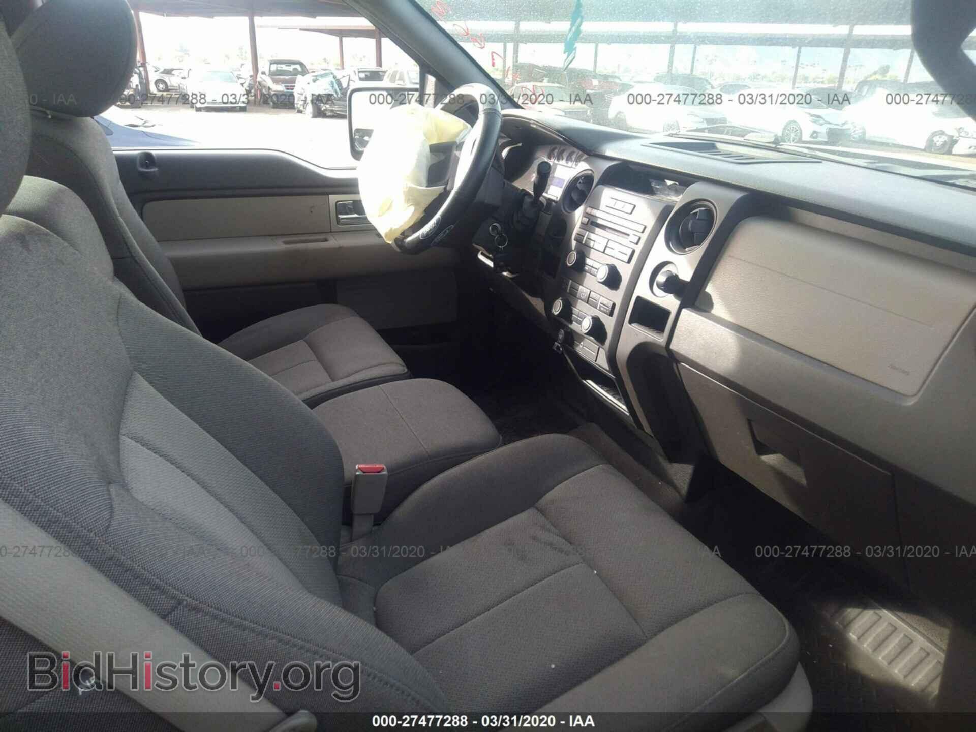 2010 FORD F150 - VIN: 1FTMF1CW8AKB47663 - Фото 5