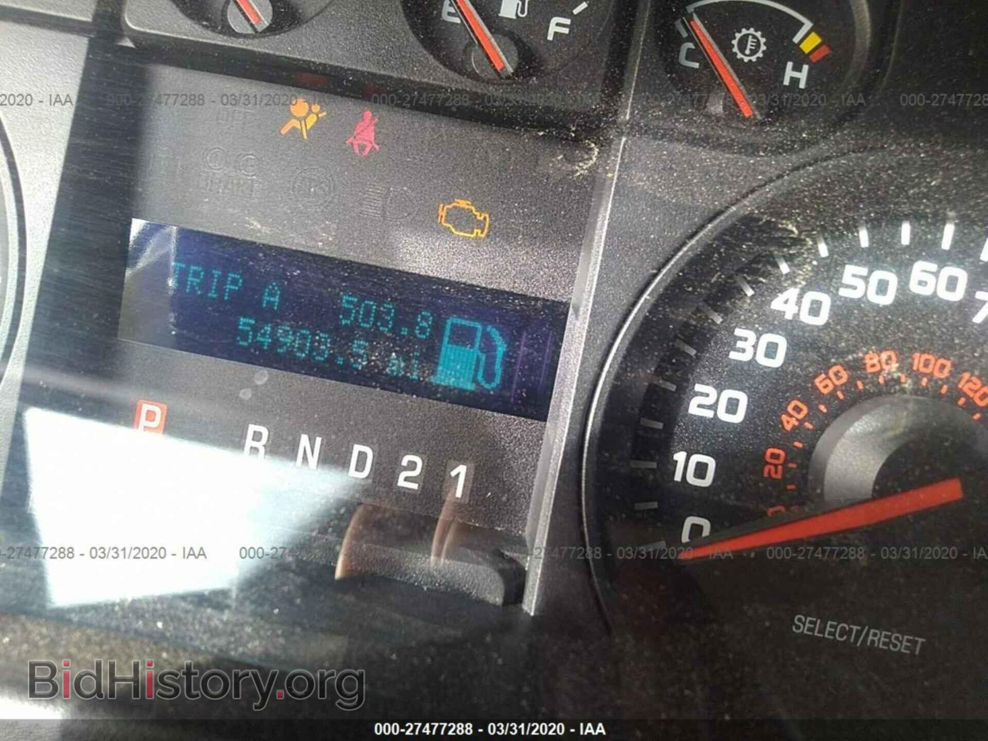 2010 FORD F150 - VIN: 1FTMF1CW8AKB47663 - Фото 7