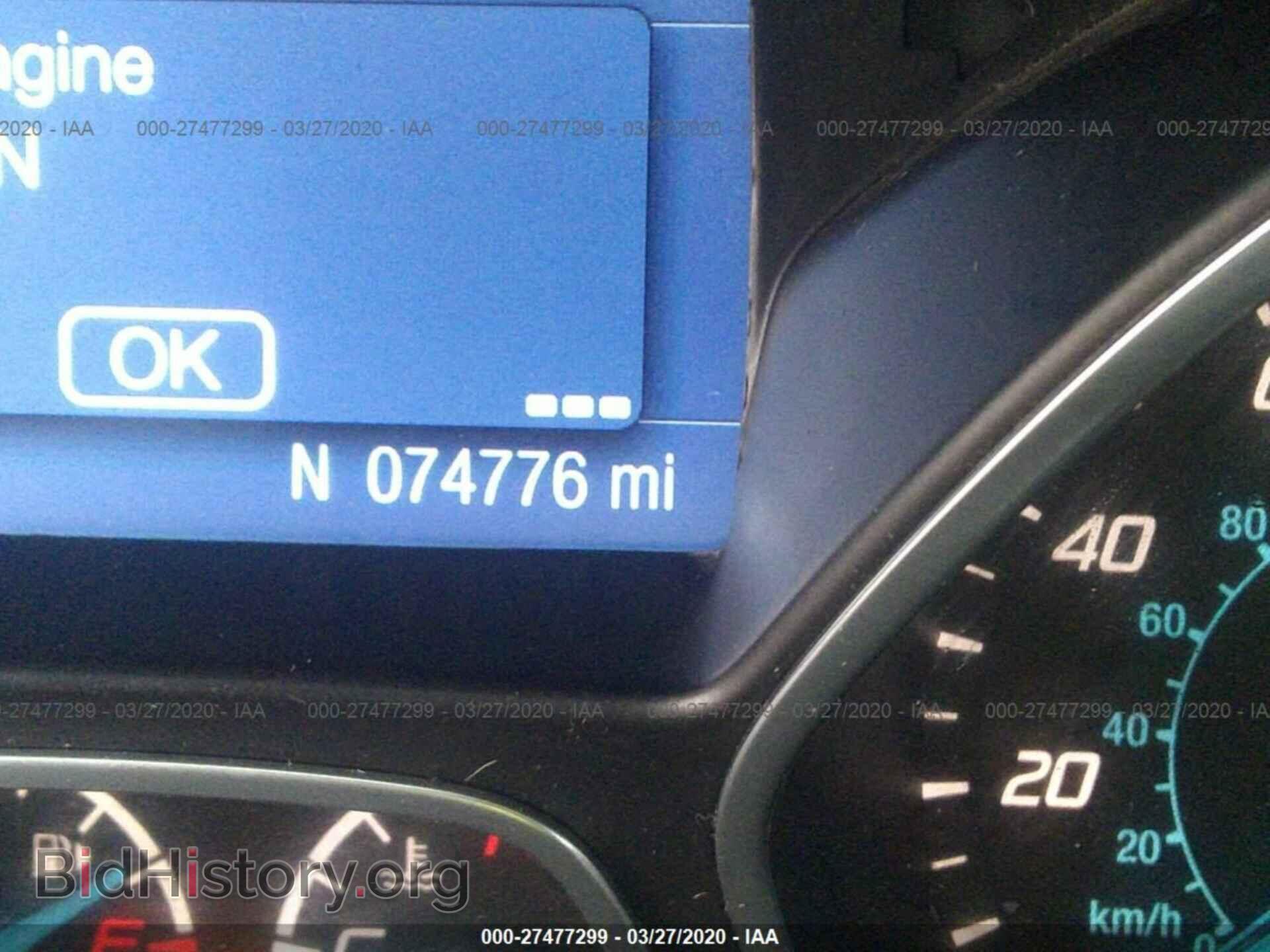 2014 FORD FOCUS - VIN: 1FADP3K25EL357683 - Фото 7