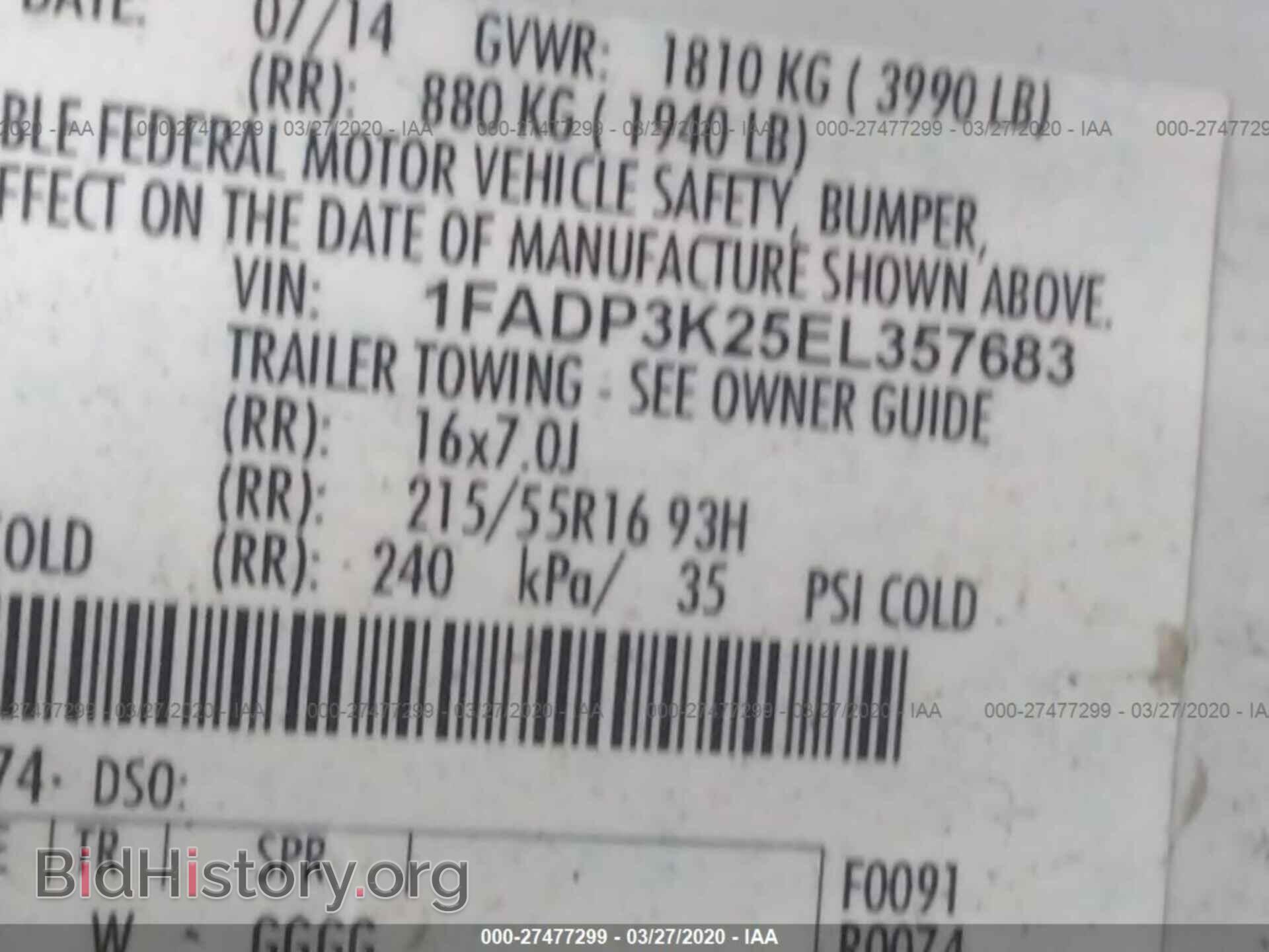 2014 FORD FOCUS - VIN: 1FADP3K25EL357683 - Фото 9